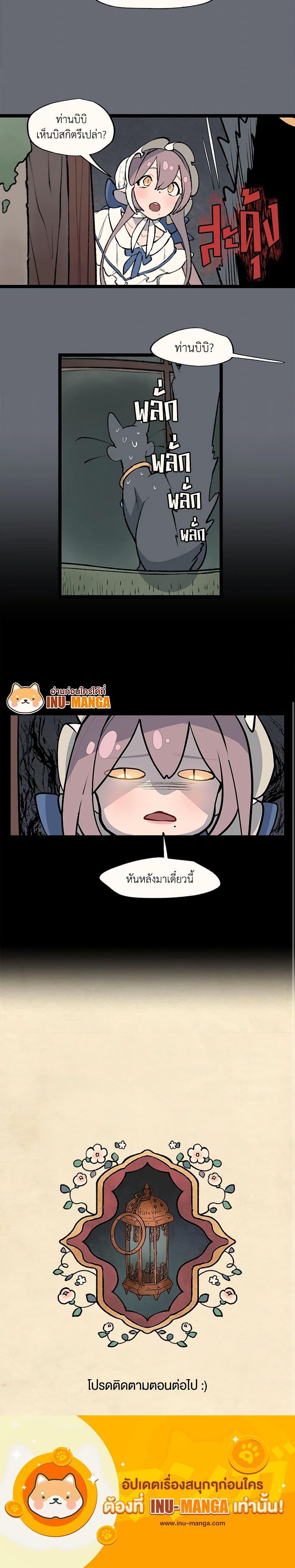 Manga-lc-com อ่านมังงะ อ่านการ์ตูน ออนไลน์ ฟรี Wait Where the Shooting Star Falls ตอนที่ 1 2 3 4 5 6 7 8 9 10 11 12 13 14 ฟรี ไม่มีโฆษณา Manga-lc - อ่าน มังงะ อ่าน การ์ตูน ออนไลน์ อ่านมังงะ ฟรี
