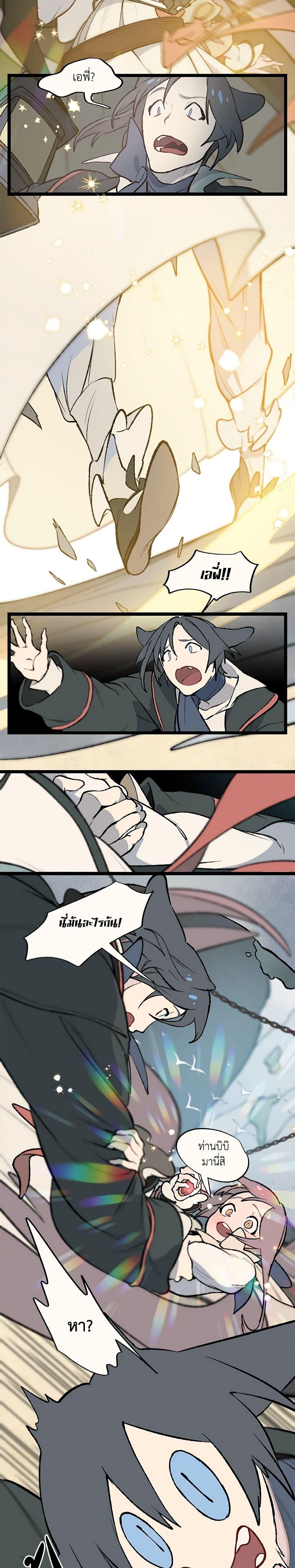 Manga-lc-com อ่านมังงะ อ่านการ์ตูน ออนไลน์ ฟรี Wait Where the Shooting Star Falls ตอนที่ 1 2 3 4 5 6 7 8 9 10 11 12 13 14 ฟรี ไม่มีโฆษณา Manga-lc - อ่าน มังงะ อ่าน การ์ตูน ออนไลน์ อ่านมังงะ ฟรี