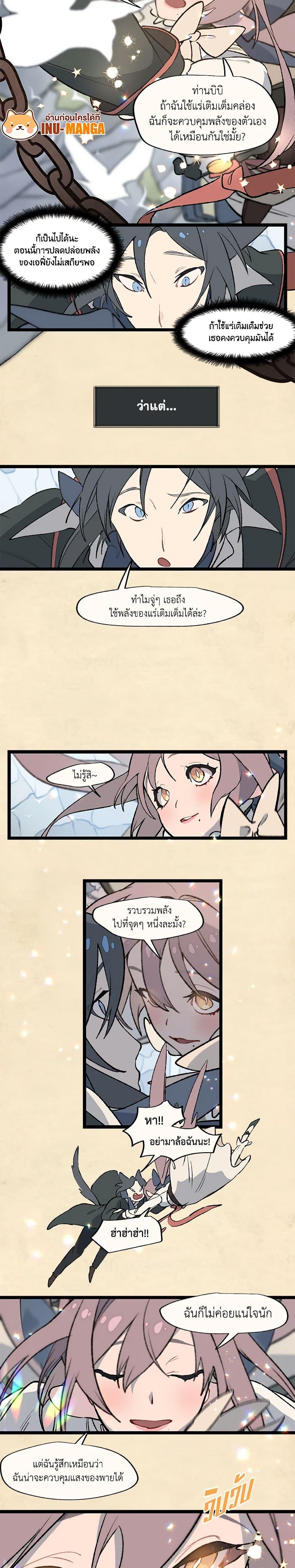 Manga-lc-com อ่านมังงะ อ่านการ์ตูน ออนไลน์ ฟรี Wait Where the Shooting Star Falls ตอนที่ 1 2 3 4 5 6 7 8 9 10 11 12 13 14 ฟรี ไม่มีโฆษณา Manga-lc - อ่าน มังงะ อ่าน การ์ตูน ออนไลน์ อ่านมังงะ ฟรี