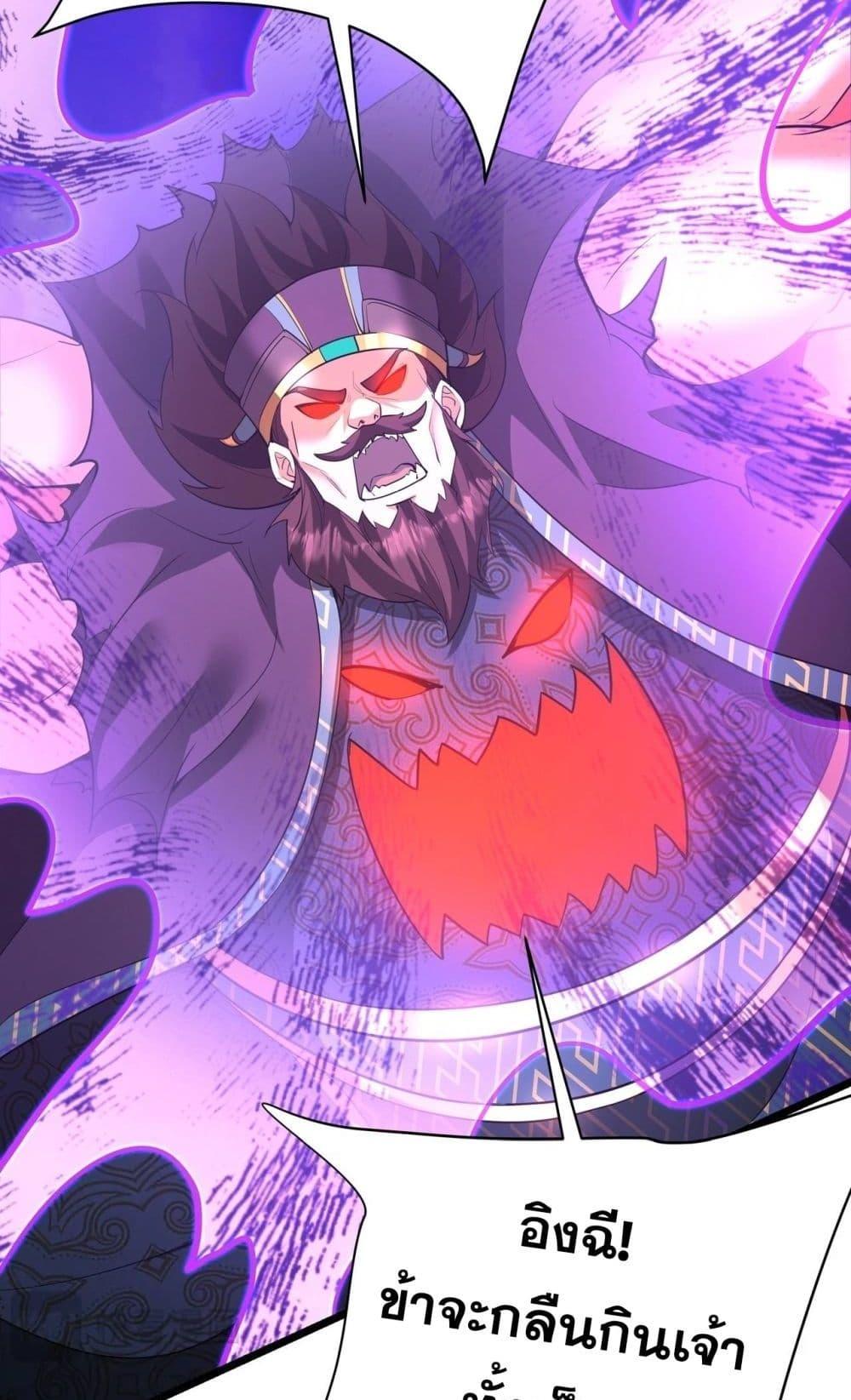 Manga-lc-com อ่านมังงะ อ่านการ์ตูน ออนไลน์ ฟรี IKillToBeGo ตอนที่ 1 2 3 4 5 6 7 8 9 10 11 12 13 14 ฟรี ไม่มีโฆษณา Manga-lc - อ่าน มังงะ อ่าน การ์ตูน ออนไลน์ อ่านมังงะ ฟรี