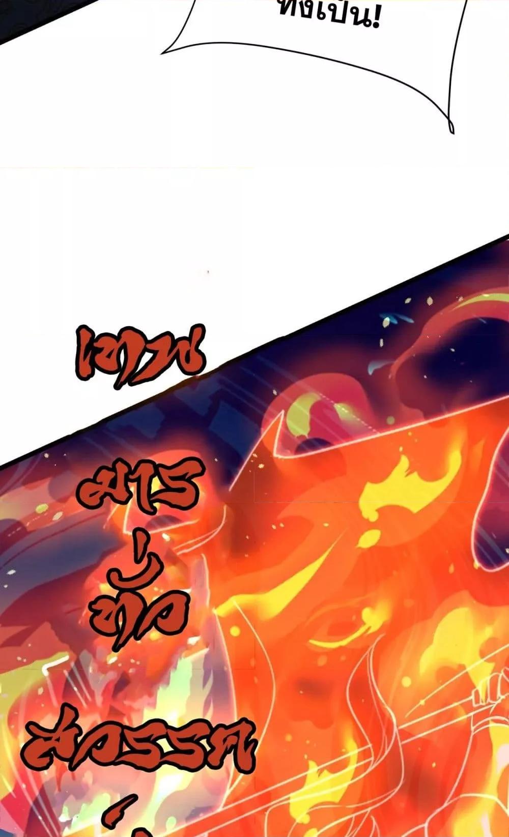 Manga-lc-com อ่านมังงะ อ่านการ์ตูน ออนไลน์ ฟรี IKillToBeGo ตอนที่ 1 2 3 4 5 6 7 8 9 10 11 12 13 14 ฟรี ไม่มีโฆษณา Manga-lc - อ่าน มังงะ อ่าน การ์ตูน ออนไลน์ อ่านมังงะ ฟรี