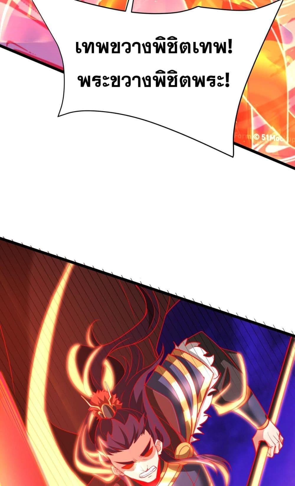 Manga-lc-com อ่านมังงะ อ่านการ์ตูน ออนไลน์ ฟรี IKillToBeGo ตอนที่ 1 2 3 4 5 6 7 8 9 10 11 12 13 14 ฟรี ไม่มีโฆษณา Manga-lc - อ่าน มังงะ อ่าน การ์ตูน ออนไลน์ อ่านมังงะ ฟรี