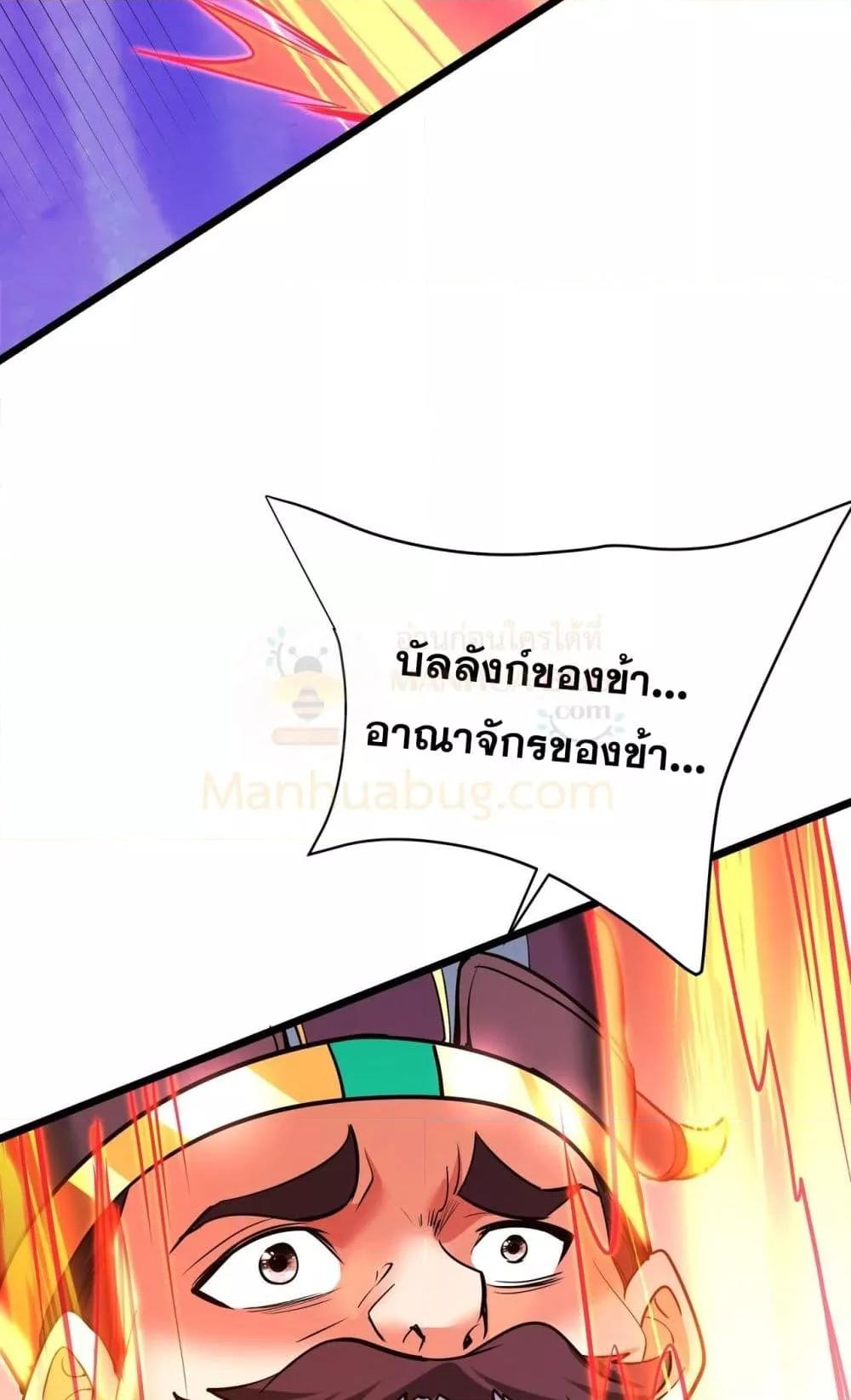 Manga-lc-com อ่านมังงะ อ่านการ์ตูน ออนไลน์ ฟรี IKillToBeGo ตอนที่ 1 2 3 4 5 6 7 8 9 10 11 12 13 14 ฟรี ไม่มีโฆษณา Manga-lc - อ่าน มังงะ อ่าน การ์ตูน ออนไลน์ อ่านมังงะ ฟรี