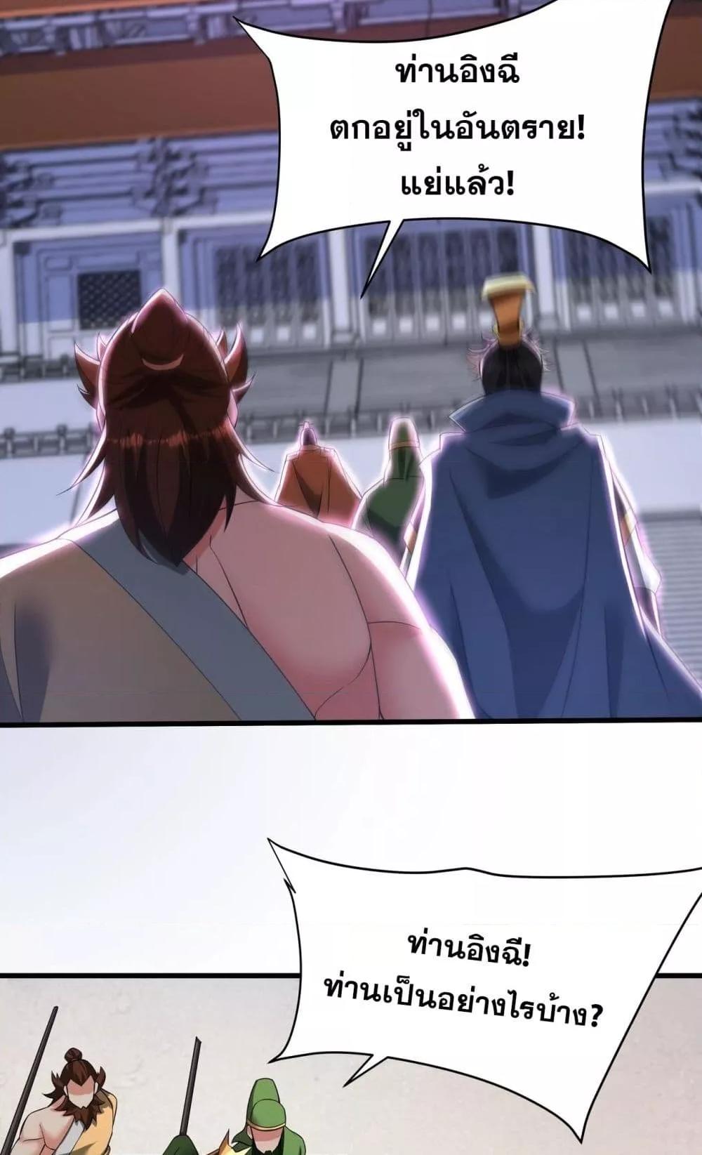 Manga-lc-com อ่านมังงะ อ่านการ์ตูน ออนไลน์ ฟรี IKillToBeGo ตอนที่ 1 2 3 4 5 6 7 8 9 10 11 12 13 14 ฟรี ไม่มีโฆษณา Manga-lc - อ่าน มังงะ อ่าน การ์ตูน ออนไลน์ อ่านมังงะ ฟรี