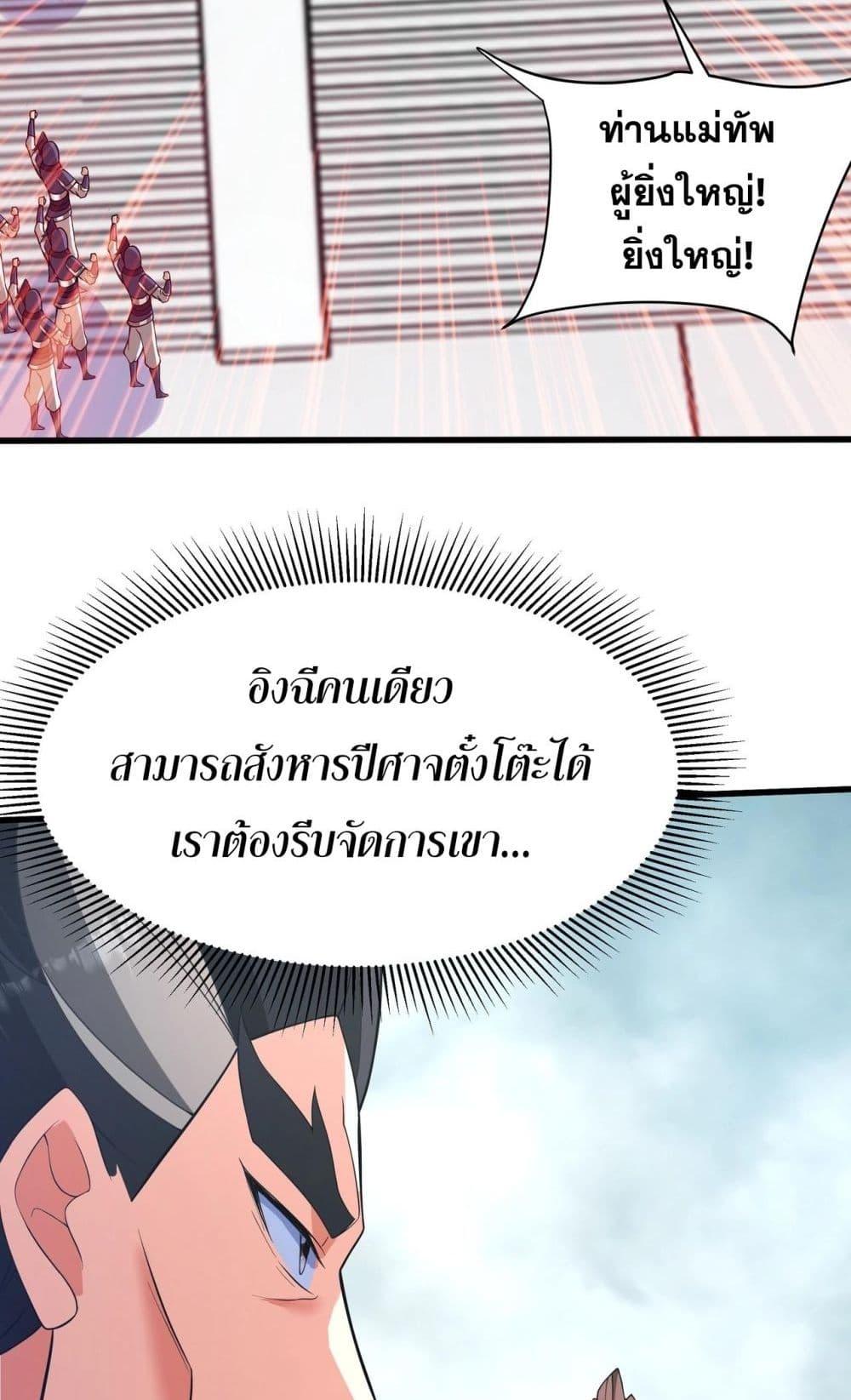 Manga-lc-com อ่านมังงะ อ่านการ์ตูน ออนไลน์ ฟรี IKillToBeGo ตอนที่ 1 2 3 4 5 6 7 8 9 10 11 12 13 14 ฟรี ไม่มีโฆษณา Manga-lc - อ่าน มังงะ อ่าน การ์ตูน ออนไลน์ อ่านมังงะ ฟรี