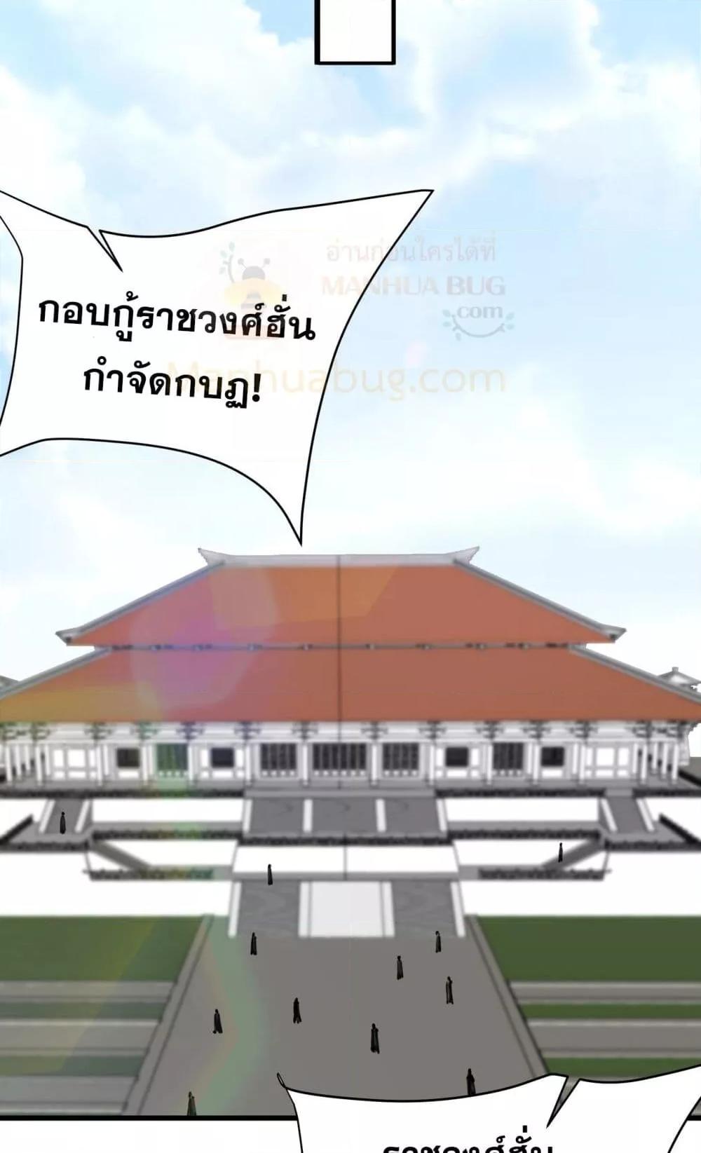 Manga-lc-com อ่านมังงะ อ่านการ์ตูน ออนไลน์ ฟรี IKillToBeGo ตอนที่ 1 2 3 4 5 6 7 8 9 10 11 12 13 14 ฟรี ไม่มีโฆษณา Manga-lc - อ่าน มังงะ อ่าน การ์ตูน ออนไลน์ อ่านมังงะ ฟรี