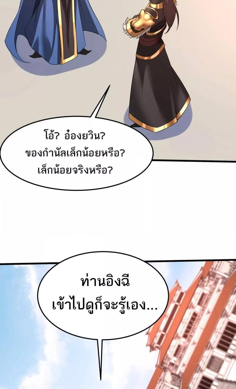 Manga-lc-com อ่านมังงะ อ่านการ์ตูน ออนไลน์ ฟรี IKillToBeGo ตอนที่ 1 2 3 4 5 6 7 8 9 10 11 12 13 14 ฟรี ไม่มีโฆษณา Manga-lc - อ่าน มังงะ อ่าน การ์ตูน ออนไลน์ อ่านมังงะ ฟรี
