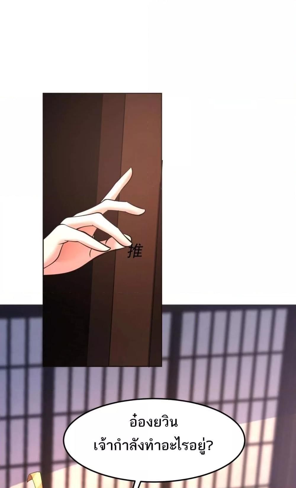 Manga-lc-com อ่านมังงะ อ่านการ์ตูน ออนไลน์ ฟรี IKillToBeGo ตอนที่ 1 2 3 4 5 6 7 8 9 10 11 12 13 14 ฟรี ไม่มีโฆษณา Manga-lc - อ่าน มังงะ อ่าน การ์ตูน ออนไลน์ อ่านมังงะ ฟรี