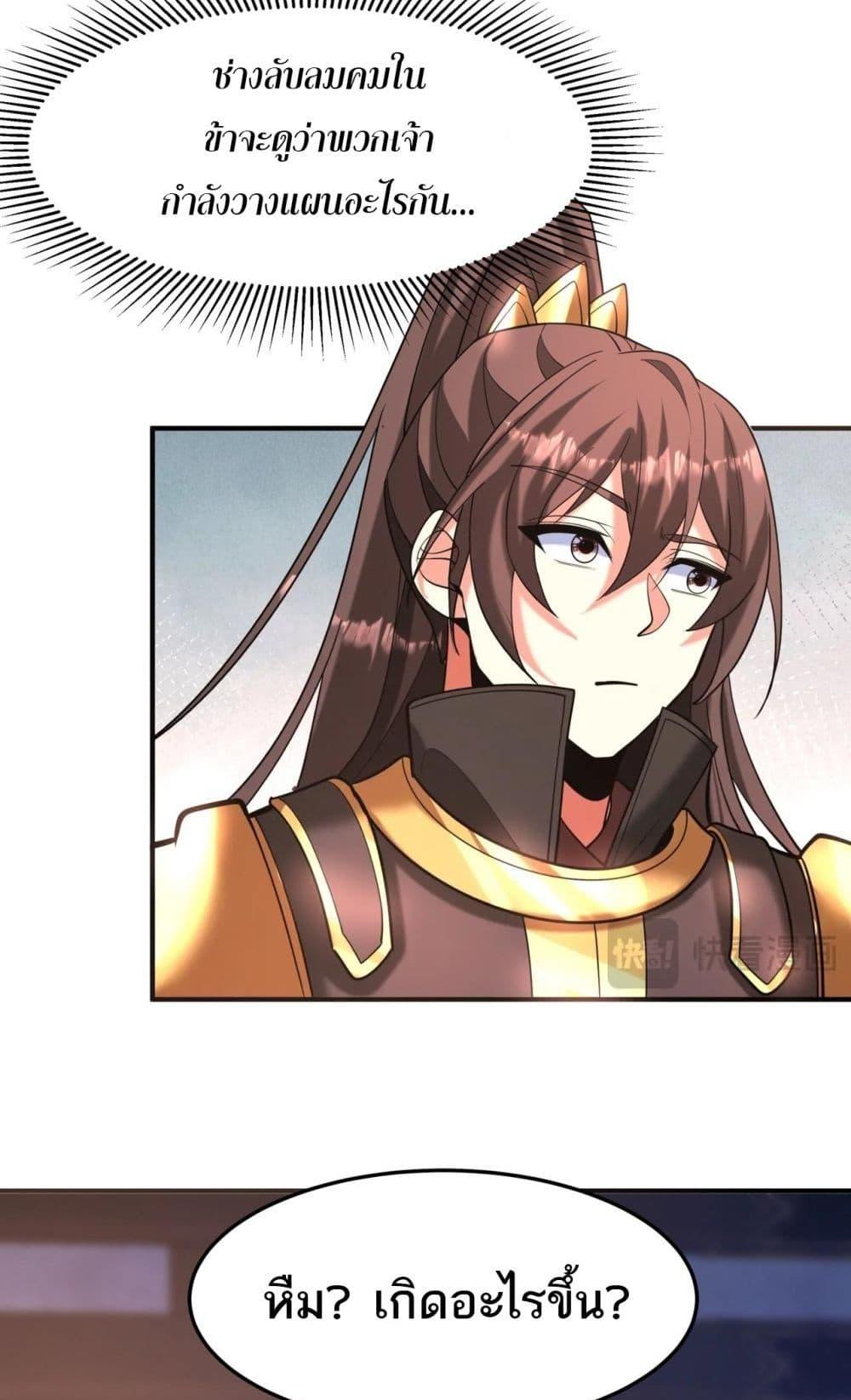 Manga-lc-com อ่านมังงะ อ่านการ์ตูน ออนไลน์ ฟรี IKillToBeGo ตอนที่ 1 2 3 4 5 6 7 8 9 10 11 12 13 14 ฟรี ไม่มีโฆษณา Manga-lc - อ่าน มังงะ อ่าน การ์ตูน ออนไลน์ อ่านมังงะ ฟรี