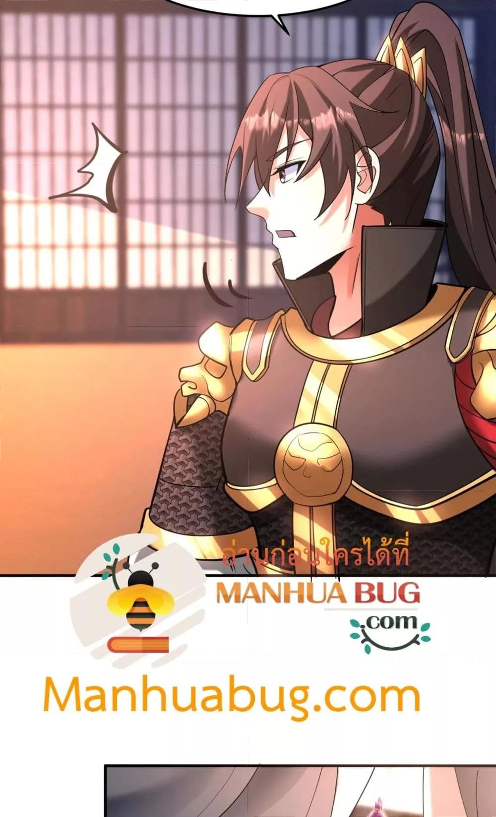 Manga-lc-com อ่านมังงะ อ่านการ์ตูน ออนไลน์ ฟรี IKillToBeGo ตอนที่ 1 2 3 4 5 6 7 8 9 10 11 12 13 14 ฟรี ไม่มีโฆษณา Manga-lc - อ่าน มังงะ อ่าน การ์ตูน ออนไลน์ อ่านมังงะ ฟรี