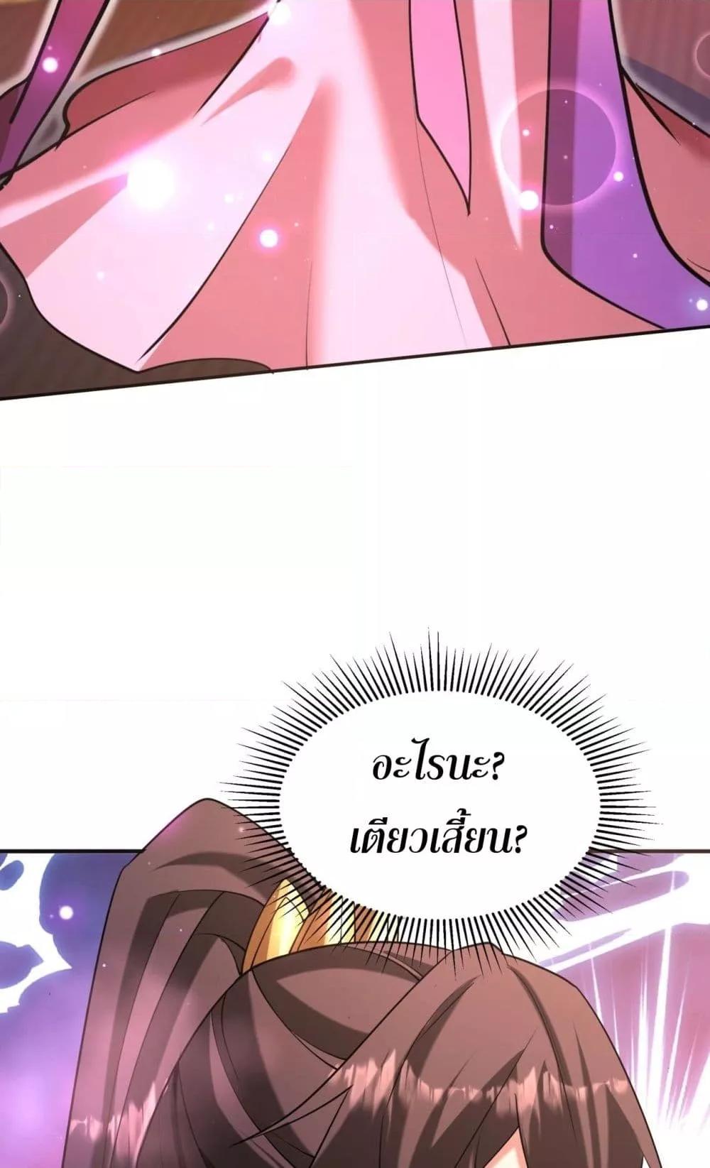 Manga-lc-com อ่านมังงะ อ่านการ์ตูน ออนไลน์ ฟรี IKillToBeGo ตอนที่ 1 2 3 4 5 6 7 8 9 10 11 12 13 14 ฟรี ไม่มีโฆษณา Manga-lc - อ่าน มังงะ อ่าน การ์ตูน ออนไลน์ อ่านมังงะ ฟรี