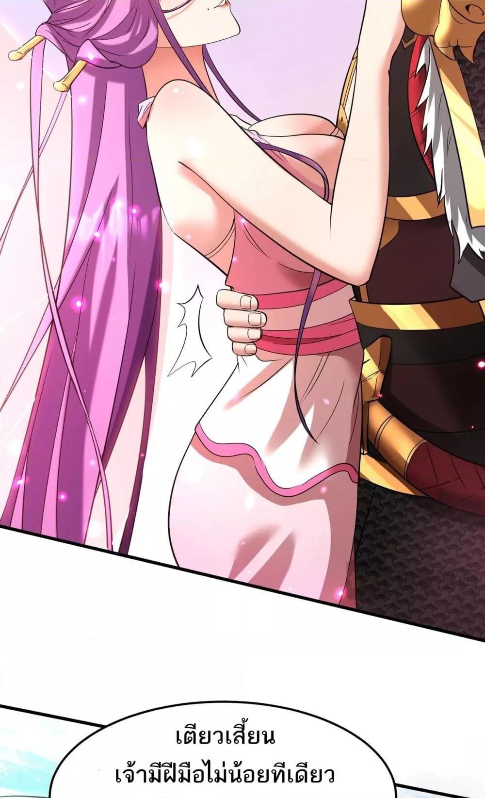 Manga-lc-com อ่านมังงะ อ่านการ์ตูน ออนไลน์ ฟรี IKillToBeGo ตอนที่ 1 2 3 4 5 6 7 8 9 10 11 12 13 14 ฟรี ไม่มีโฆษณา Manga-lc - อ่าน มังงะ อ่าน การ์ตูน ออนไลน์ อ่านมังงะ ฟรี