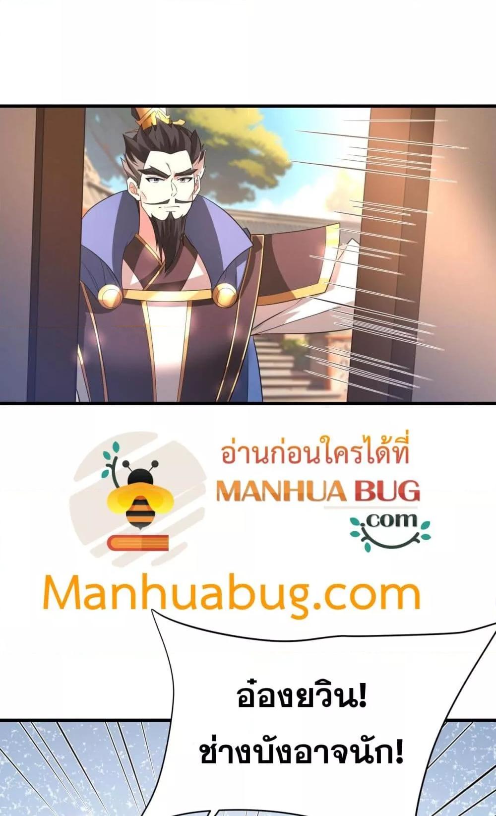 Manga-lc-com อ่านมังงะ อ่านการ์ตูน ออนไลน์ ฟรี IKillToBeGo ตอนที่ 1 2 3 4 5 6 7 8 9 10 11 12 13 14 ฟรี ไม่มีโฆษณา Manga-lc - อ่าน มังงะ อ่าน การ์ตูน ออนไลน์ อ่านมังงะ ฟรี
