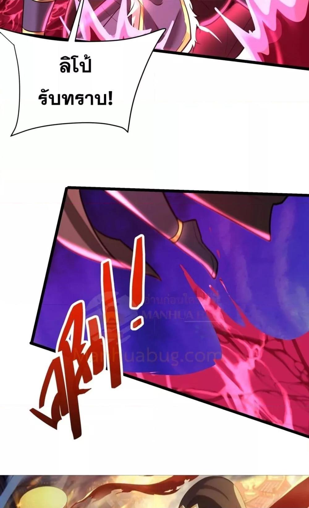 Manga-lc-com อ่านมังงะ อ่านการ์ตูน ออนไลน์ ฟรี IKillToBeGo ตอนที่ 1 2 3 4 5 6 7 8 9 10 11 12 13 14 ฟรี ไม่มีโฆษณา Manga-lc - อ่าน มังงะ อ่าน การ์ตูน ออนไลน์ อ่านมังงะ ฟรี