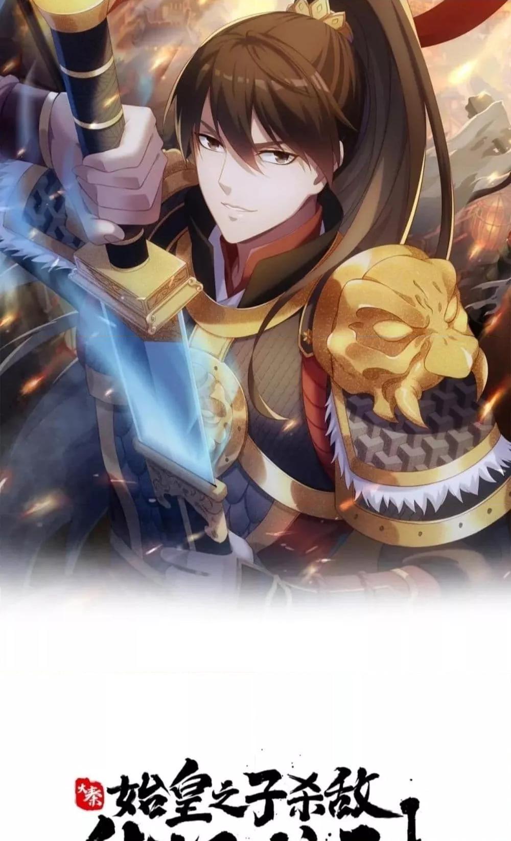 Manga-lc-com อ่านมังงะ อ่านการ์ตูน ออนไลน์ ฟรี IKillToBeGo ตอนที่ 1 2 3 4 5 6 7 8 9 10 11 12 13 14 ฟรี ไม่มีโฆษณา Manga-lc - อ่าน มังงะ อ่าน การ์ตูน ออนไลน์ อ่านมังงะ ฟรี