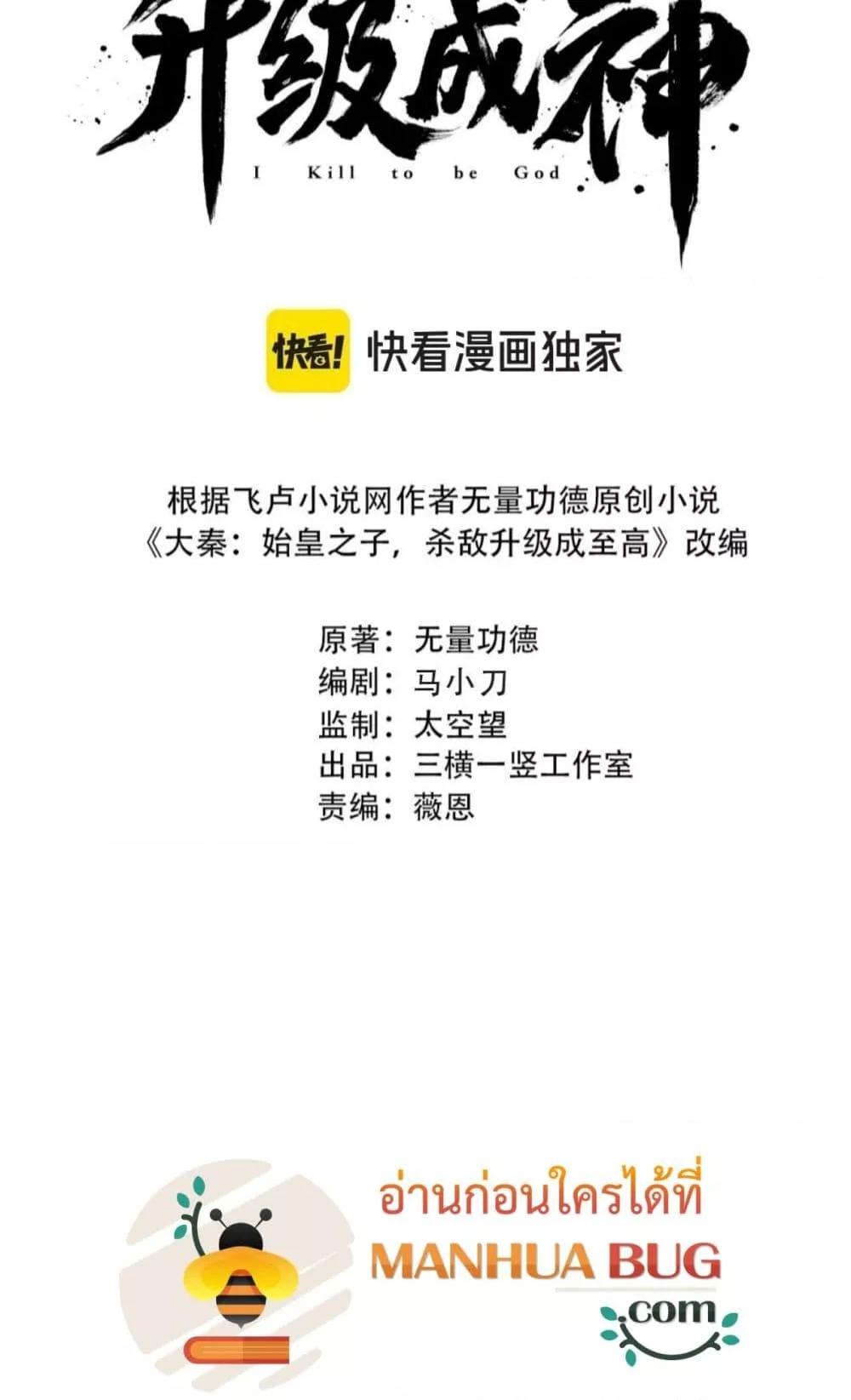 Manga-lc-com อ่านมังงะ อ่านการ์ตูน ออนไลน์ ฟรี IKillToBeGo ตอนที่ 1 2 3 4 5 6 7 8 9 10 11 12 13 14 ฟรี ไม่มีโฆษณา Manga-lc - อ่าน มังงะ อ่าน การ์ตูน ออนไลน์ อ่านมังงะ ฟรี