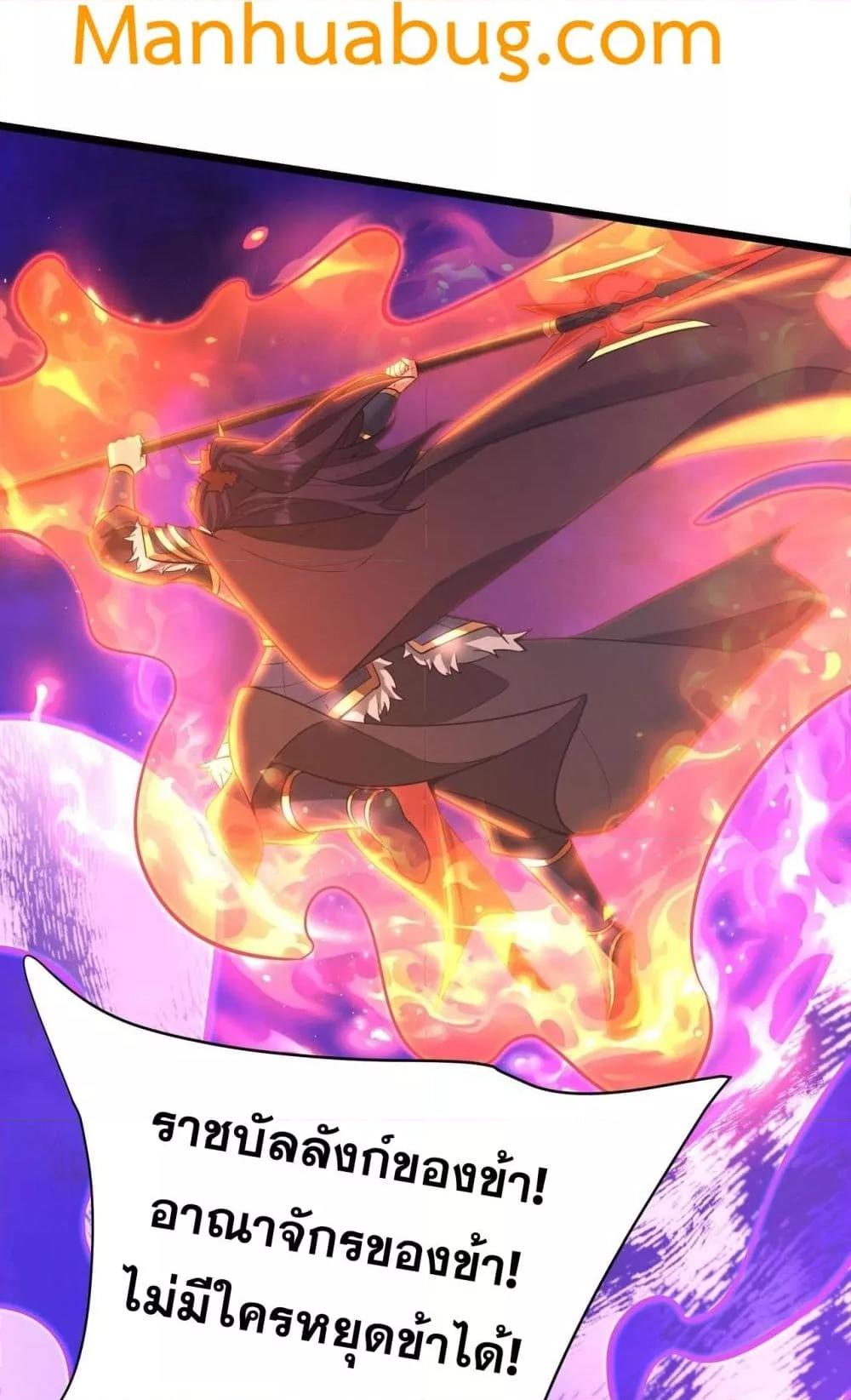 Manga-lc-com อ่านมังงะ อ่านการ์ตูน ออนไลน์ ฟรี IKillToBeGo ตอนที่ 1 2 3 4 5 6 7 8 9 10 11 12 13 14 ฟรี ไม่มีโฆษณา Manga-lc - อ่าน มังงะ อ่าน การ์ตูน ออนไลน์ อ่านมังงะ ฟรี