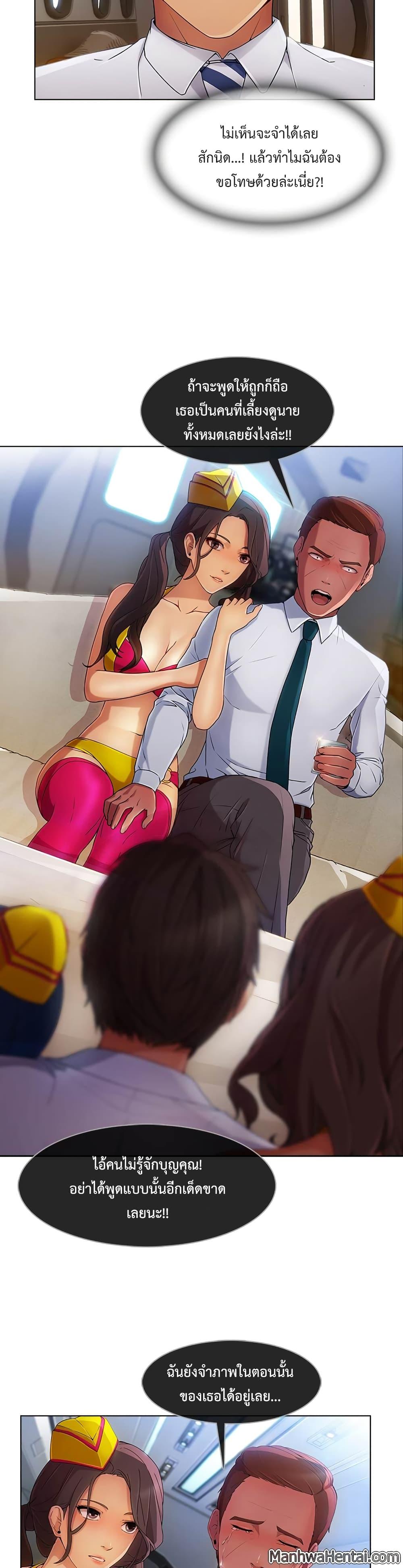 Doujin-Lc- อ่าน โดจิน มังฮวา เกาหลี ญี่ปุ่น จีน แปลไทย Lady Long Legs ตอนที่ 1 2 3 4 5 6 7 8 9 10 11 12 13 14 ฟรี ไม่มีโฆษณา อ่าน โดจิน Manhwa เกาหลี ญี่ปุ่น จีน เรามีครบ คัดมาให้เน้นๆ โดจิน 18+ รับประกันความฟินโดย  Doujin Lc