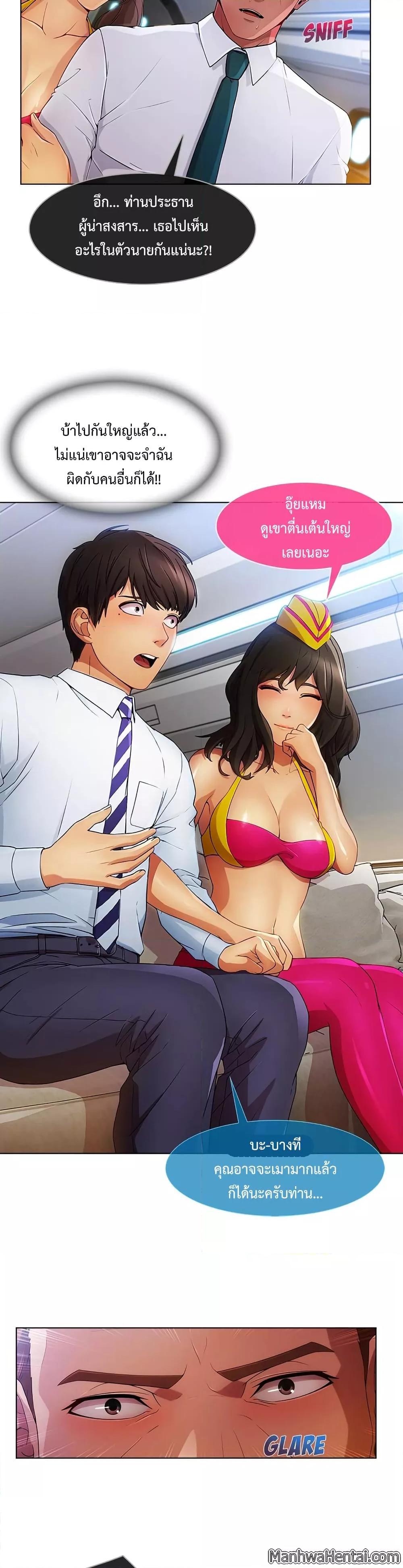 Doujin-Lc- อ่าน โดจิน มังฮวา เกาหลี ญี่ปุ่น จีน แปลไทย Lady Long Legs ตอนที่ 1 2 3 4 5 6 7 8 9 10 11 12 13 14 ฟรี ไม่มีโฆษณา อ่าน โดจิน Manhwa เกาหลี ญี่ปุ่น จีน เรามีครบ คัดมาให้เน้นๆ โดจิน 18+ รับประกันความฟินโดย  Doujin Lc