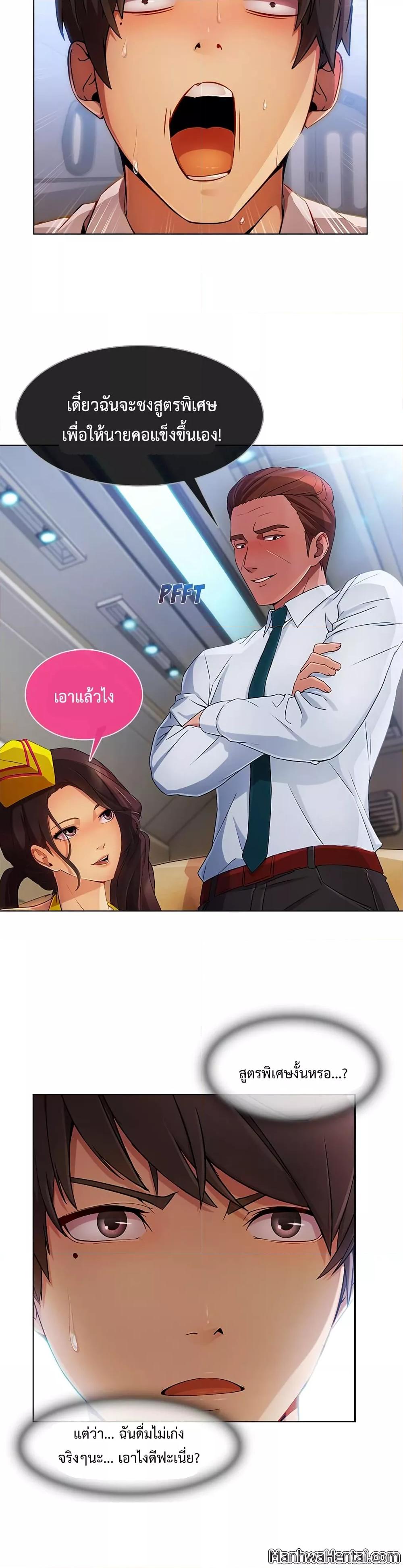 Doujin-Lc- อ่าน โดจิน มังฮวา เกาหลี ญี่ปุ่น จีน แปลไทย Lady Long Legs ตอนที่ 1 2 3 4 5 6 7 8 9 10 11 12 13 14 ฟรี ไม่มีโฆษณา อ่าน โดจิน Manhwa เกาหลี ญี่ปุ่น จีน เรามีครบ คัดมาให้เน้นๆ โดจิน 18+ รับประกันความฟินโดย  Doujin Lc