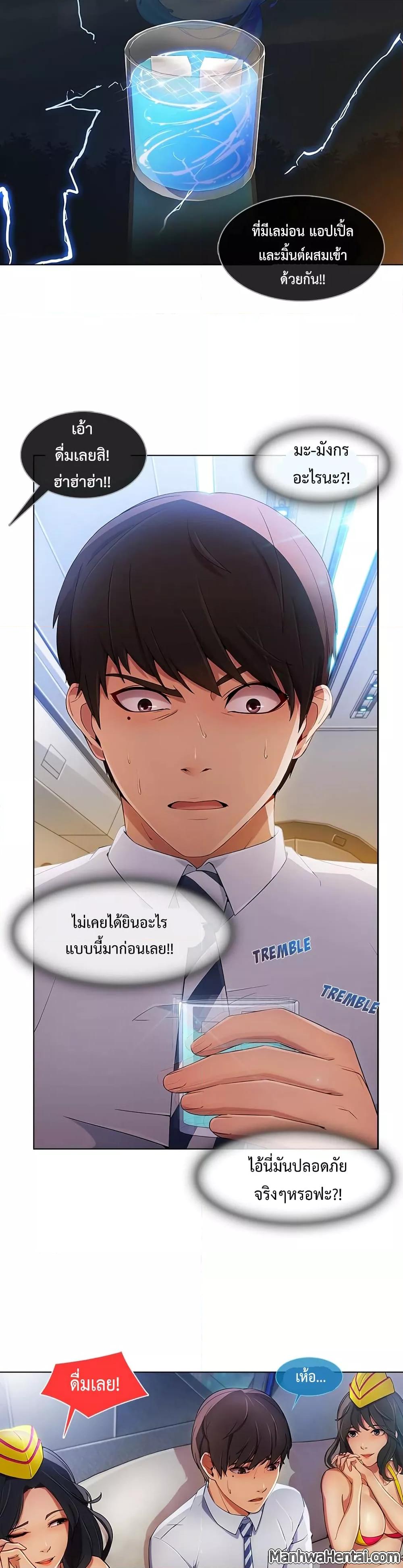 Doujin-Lc- อ่าน โดจิน มังฮวา เกาหลี ญี่ปุ่น จีน แปลไทย Lady Long Legs ตอนที่ 1 2 3 4 5 6 7 8 9 10 11 12 13 14 ฟรี ไม่มีโฆษณา อ่าน โดจิน Manhwa เกาหลี ญี่ปุ่น จีน เรามีครบ คัดมาให้เน้นๆ โดจิน 18+ รับประกันความฟินโดย  Doujin Lc