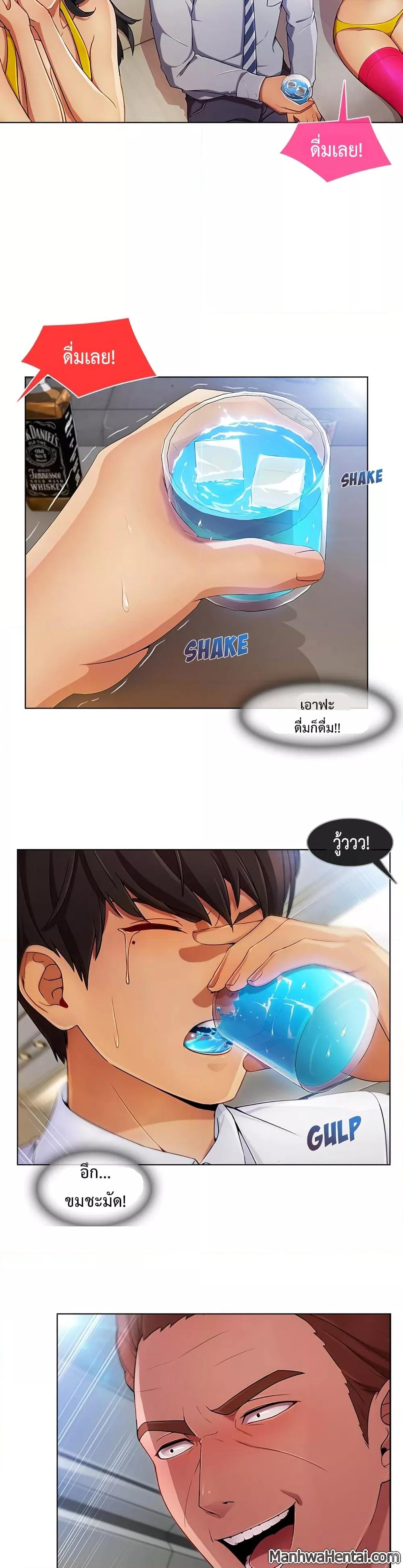 Doujin-Lc- อ่าน โดจิน มังฮวา เกาหลี ญี่ปุ่น จีน แปลไทย Lady Long Legs ตอนที่ 1 2 3 4 5 6 7 8 9 10 11 12 13 14 ฟรี ไม่มีโฆษณา อ่าน โดจิน Manhwa เกาหลี ญี่ปุ่น จีน เรามีครบ คัดมาให้เน้นๆ โดจิน 18+ รับประกันความฟินโดย  Doujin Lc
