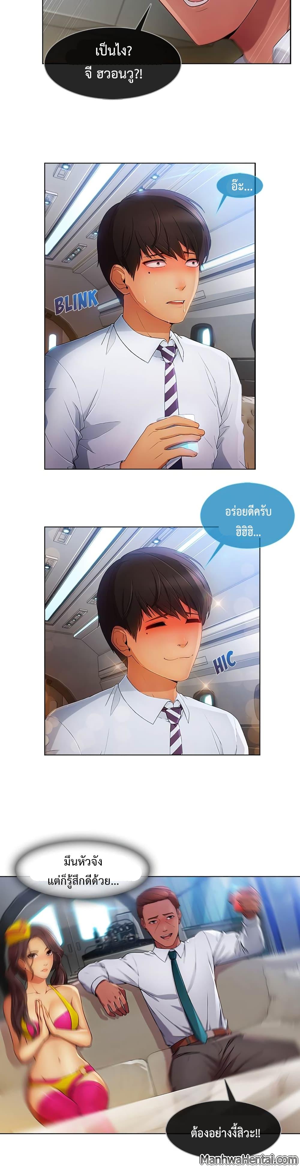 Doujin-Lc- อ่าน โดจิน มังฮวา เกาหลี ญี่ปุ่น จีน แปลไทย Lady Long Legs ตอนที่ 1 2 3 4 5 6 7 8 9 10 11 12 13 14 ฟรี ไม่มีโฆษณา อ่าน โดจิน Manhwa เกาหลี ญี่ปุ่น จีน เรามีครบ คัดมาให้เน้นๆ โดจิน 18+ รับประกันความฟินโดย  Doujin Lc