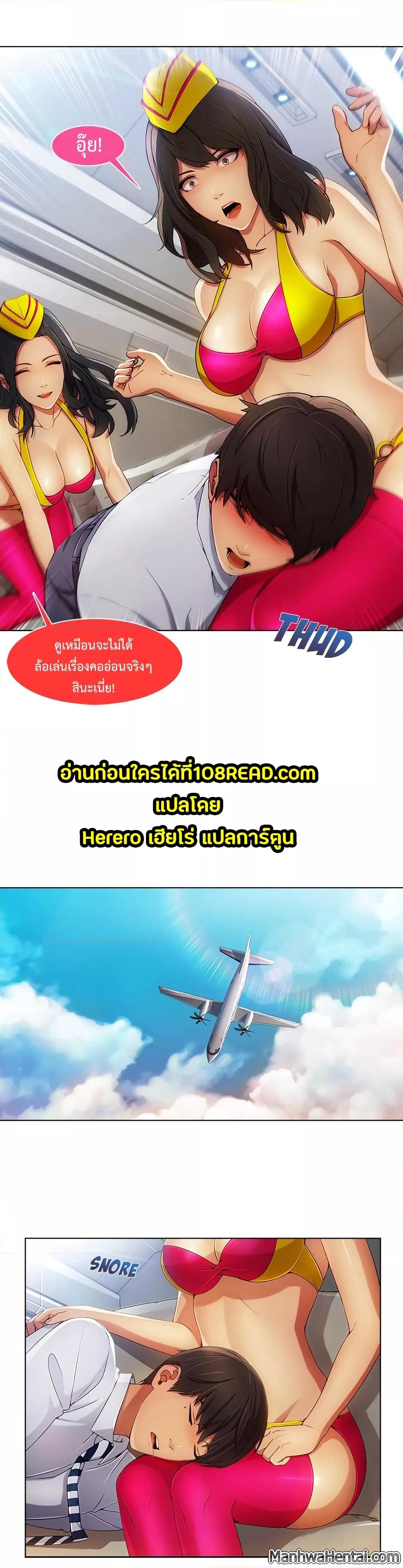 Doujin-Lc- อ่าน โดจิน มังฮวา เกาหลี ญี่ปุ่น จีน แปลไทย Lady Long Legs ตอนที่ 1 2 3 4 5 6 7 8 9 10 11 12 13 14 ฟรี ไม่มีโฆษณา อ่าน โดจิน Manhwa เกาหลี ญี่ปุ่น จีน เรามีครบ คัดมาให้เน้นๆ โดจิน 18+ รับประกันความฟินโดย  Doujin Lc