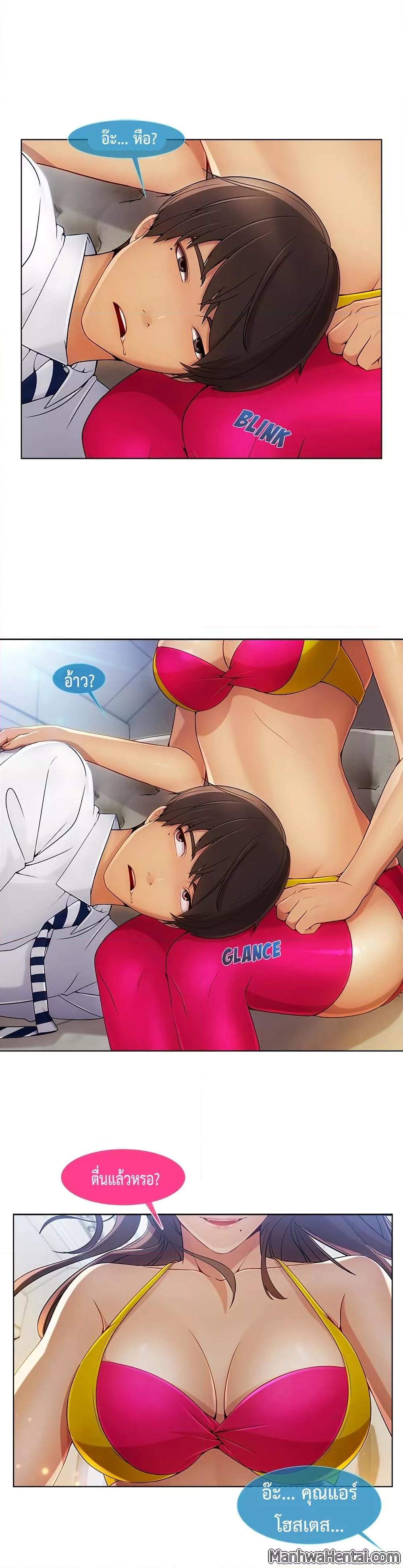 Doujin-Lc- อ่าน โดจิน มังฮวา เกาหลี ญี่ปุ่น จีน แปลไทย Lady Long Legs ตอนที่ 1 2 3 4 5 6 7 8 9 10 11 12 13 14 ฟรี ไม่มีโฆษณา อ่าน โดจิน Manhwa เกาหลี ญี่ปุ่น จีน เรามีครบ คัดมาให้เน้นๆ โดจิน 18+ รับประกันความฟินโดย  Doujin Lc