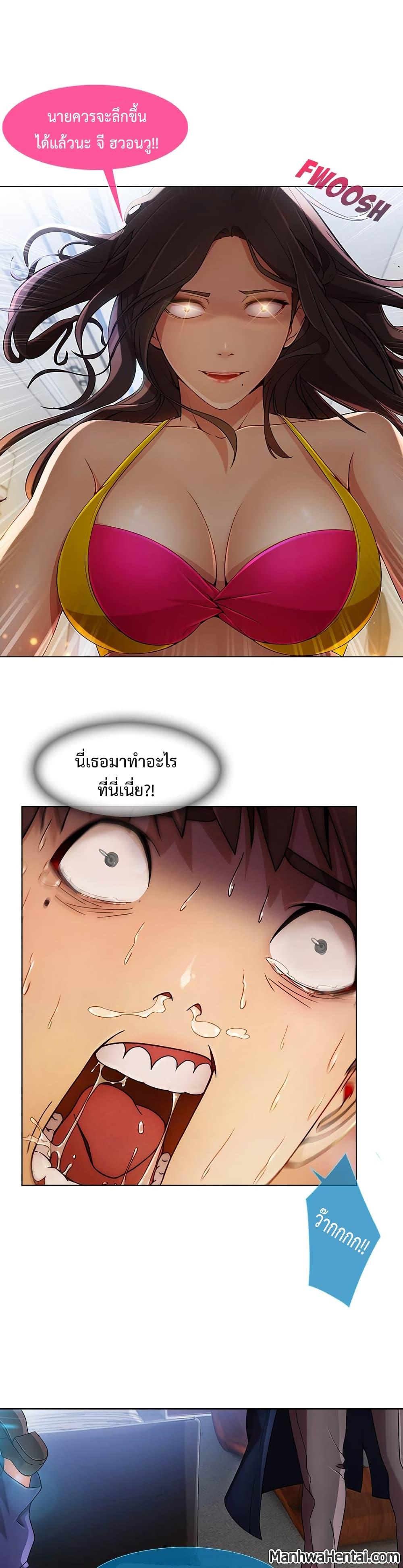 Doujin-Lc- อ่าน โดจิน มังฮวา เกาหลี ญี่ปุ่น จีน แปลไทย Lady Long Legs ตอนที่ 1 2 3 4 5 6 7 8 9 10 11 12 13 14 ฟรี ไม่มีโฆษณา อ่าน โดจิน Manhwa เกาหลี ญี่ปุ่น จีน เรามีครบ คัดมาให้เน้นๆ โดจิน 18+ รับประกันความฟินโดย  Doujin Lc