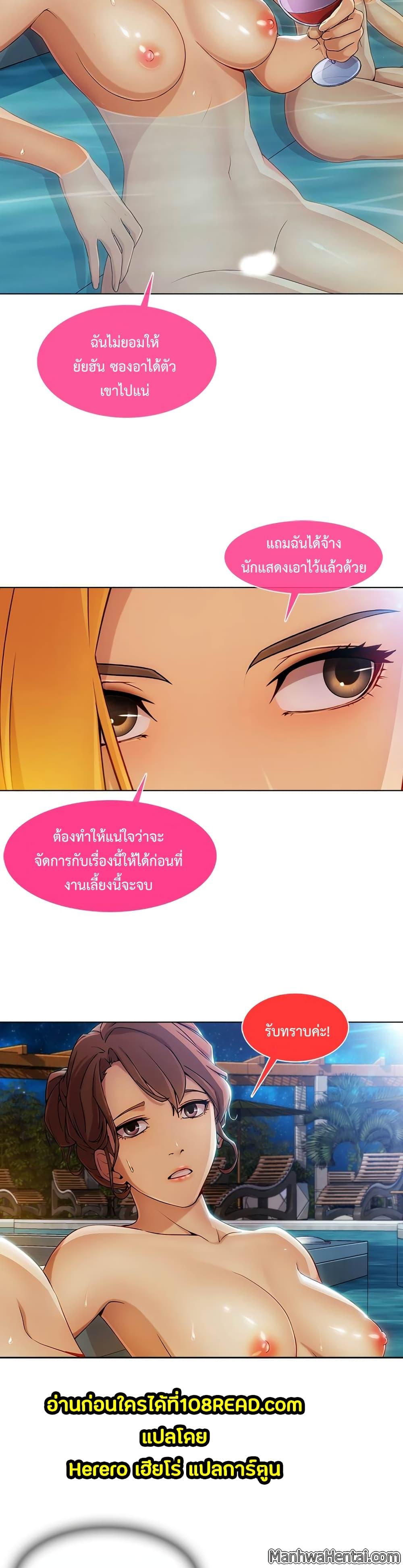 Doujin-Lc- อ่าน โดจิน มังฮวา เกาหลี ญี่ปุ่น จีน แปลไทย Lady Long Legs ตอนที่ 1 2 3 4 5 6 7 8 9 10 11 12 13 14 ฟรี ไม่มีโฆษณา อ่าน โดจิน Manhwa เกาหลี ญี่ปุ่น จีน เรามีครบ คัดมาให้เน้นๆ โดจิน 18+ รับประกันความฟินโดย  Doujin Lc