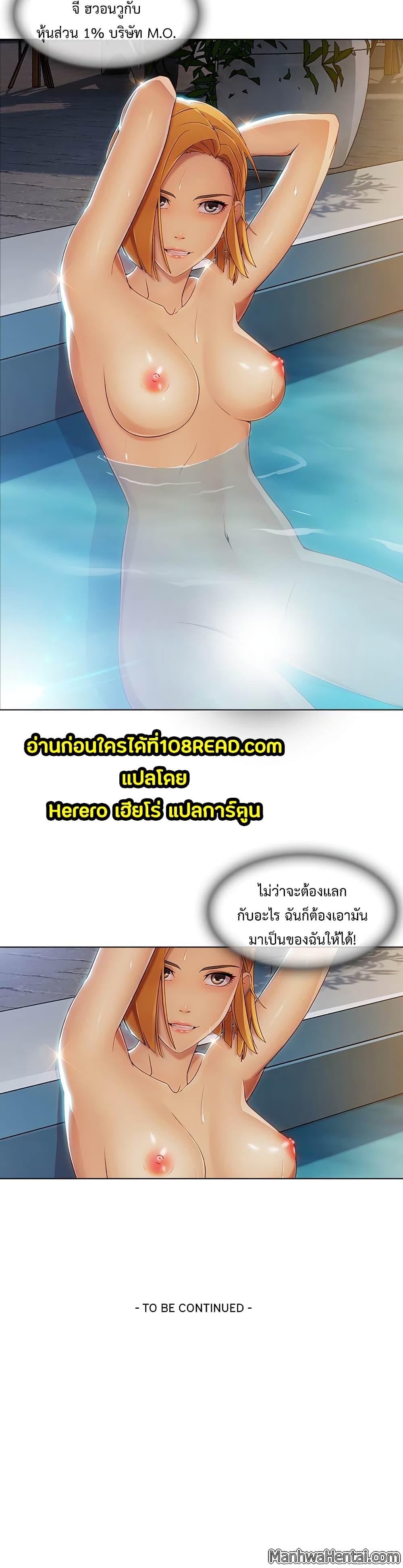 Doujin-Lc- อ่าน โดจิน มังฮวา เกาหลี ญี่ปุ่น จีน แปลไทย Lady Long Legs ตอนที่ 1 2 3 4 5 6 7 8 9 10 11 12 13 14 ฟรี ไม่มีโฆษณา อ่าน โดจิน Manhwa เกาหลี ญี่ปุ่น จีน เรามีครบ คัดมาให้เน้นๆ โดจิน 18+ รับประกันความฟินโดย  Doujin Lc