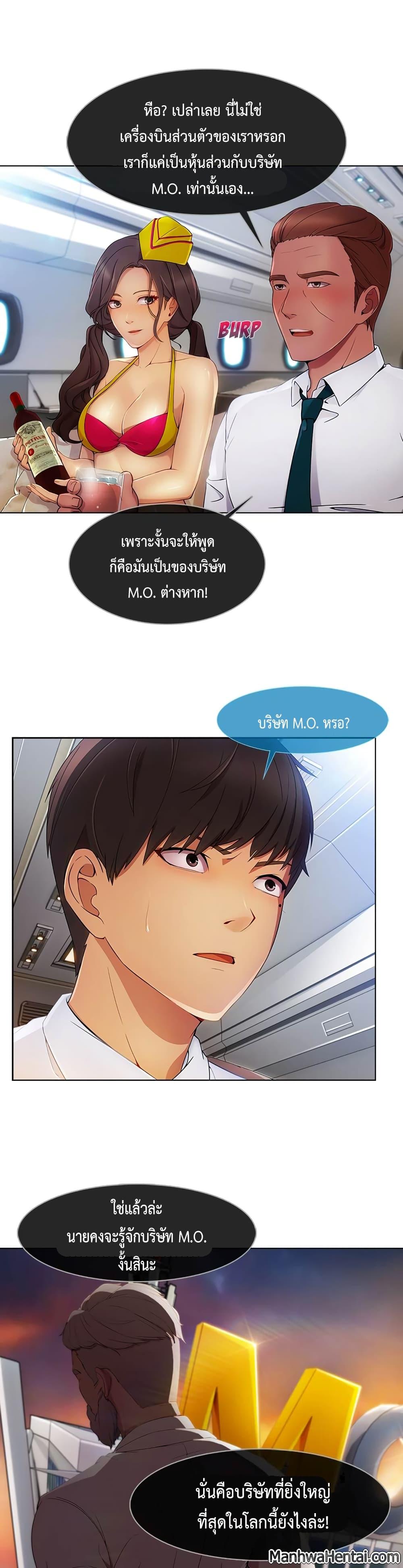 Doujin-Lc- อ่าน โดจิน มังฮวา เกาหลี ญี่ปุ่น จีน แปลไทย Lady Long Legs ตอนที่ 1 2 3 4 5 6 7 8 9 10 11 12 13 14 ฟรี ไม่มีโฆษณา อ่าน โดจิน Manhwa เกาหลี ญี่ปุ่น จีน เรามีครบ คัดมาให้เน้นๆ โดจิน 18+ รับประกันความฟินโดย  Doujin Lc