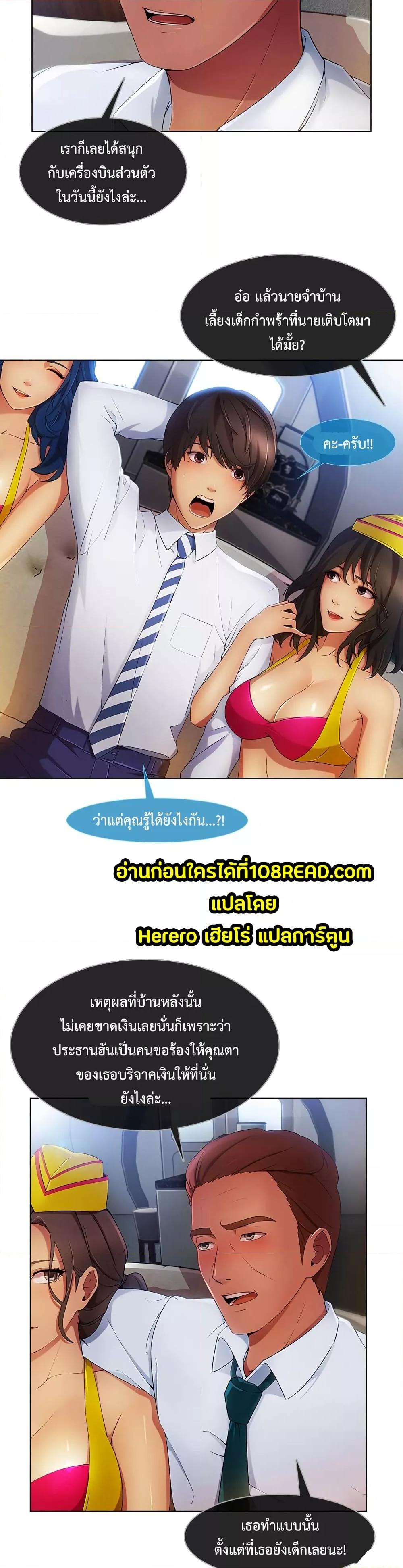 Doujin-Lc- อ่าน โดจิน มังฮวา เกาหลี ญี่ปุ่น จีน แปลไทย Lady Long Legs ตอนที่ 1 2 3 4 5 6 7 8 9 10 11 12 13 14 ฟรี ไม่มีโฆษณา อ่าน โดจิน Manhwa เกาหลี ญี่ปุ่น จีน เรามีครบ คัดมาให้เน้นๆ โดจิน 18+ รับประกันความฟินโดย  Doujin Lc