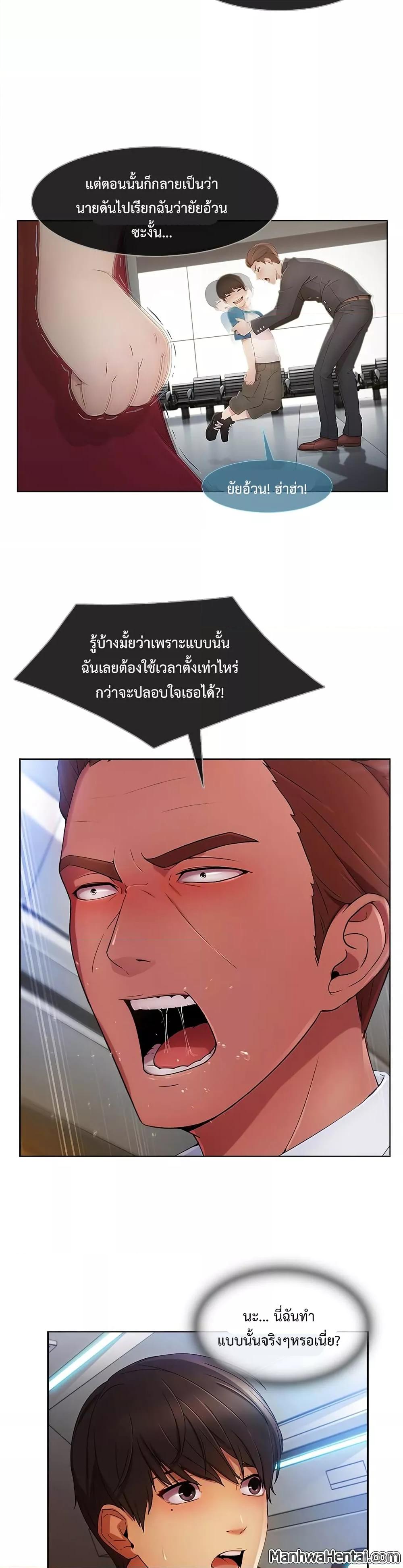Doujin-Lc- อ่าน โดจิน มังฮวา เกาหลี ญี่ปุ่น จีน แปลไทย Lady Long Legs ตอนที่ 1 2 3 4 5 6 7 8 9 10 11 12 13 14 ฟรี ไม่มีโฆษณา อ่าน โดจิน Manhwa เกาหลี ญี่ปุ่น จีน เรามีครบ คัดมาให้เน้นๆ โดจิน 18+ รับประกันความฟินโดย  Doujin Lc