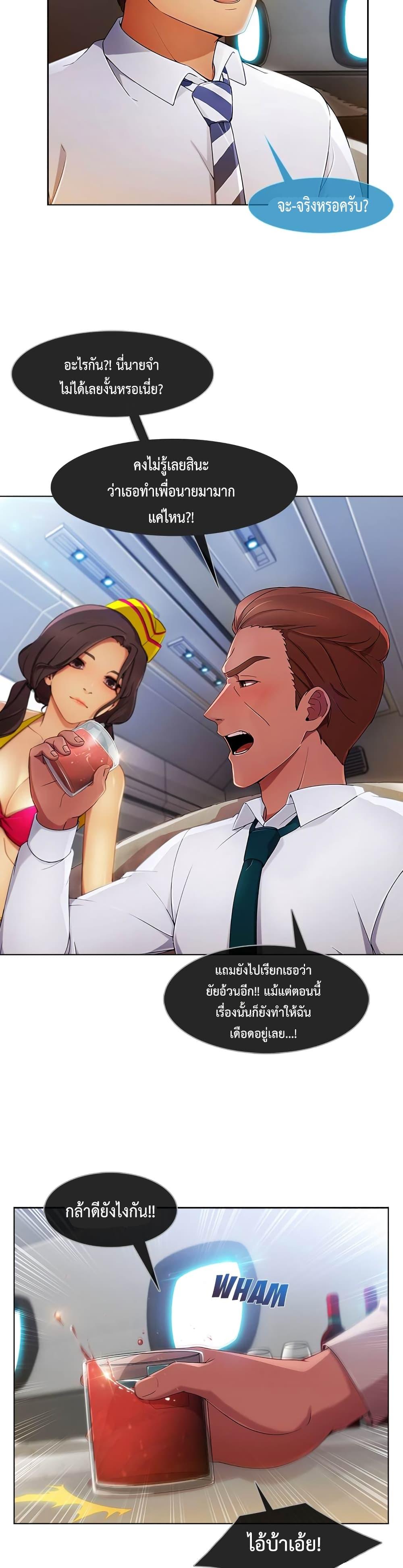 Doujin-Lc- อ่าน โดจิน มังฮวา เกาหลี ญี่ปุ่น จีน แปลไทย Lady Long Legs ตอนที่ 1 2 3 4 5 6 7 8 9 10 11 12 13 14 ฟรี ไม่มีโฆษณา อ่าน โดจิน Manhwa เกาหลี ญี่ปุ่น จีน เรามีครบ คัดมาให้เน้นๆ โดจิน 18+ รับประกันความฟินโดย  Doujin Lc