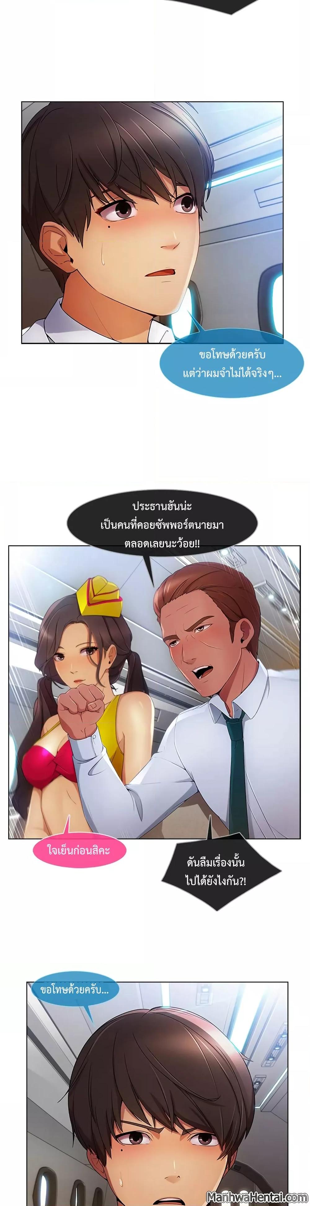 Doujin-Lc- อ่าน โดจิน มังฮวา เกาหลี ญี่ปุ่น จีน แปลไทย Lady Long Legs ตอนที่ 1 2 3 4 5 6 7 8 9 10 11 12 13 14 ฟรี ไม่มีโฆษณา อ่าน โดจิน Manhwa เกาหลี ญี่ปุ่น จีน เรามีครบ คัดมาให้เน้นๆ โดจิน 18+ รับประกันความฟินโดย  Doujin Lc
