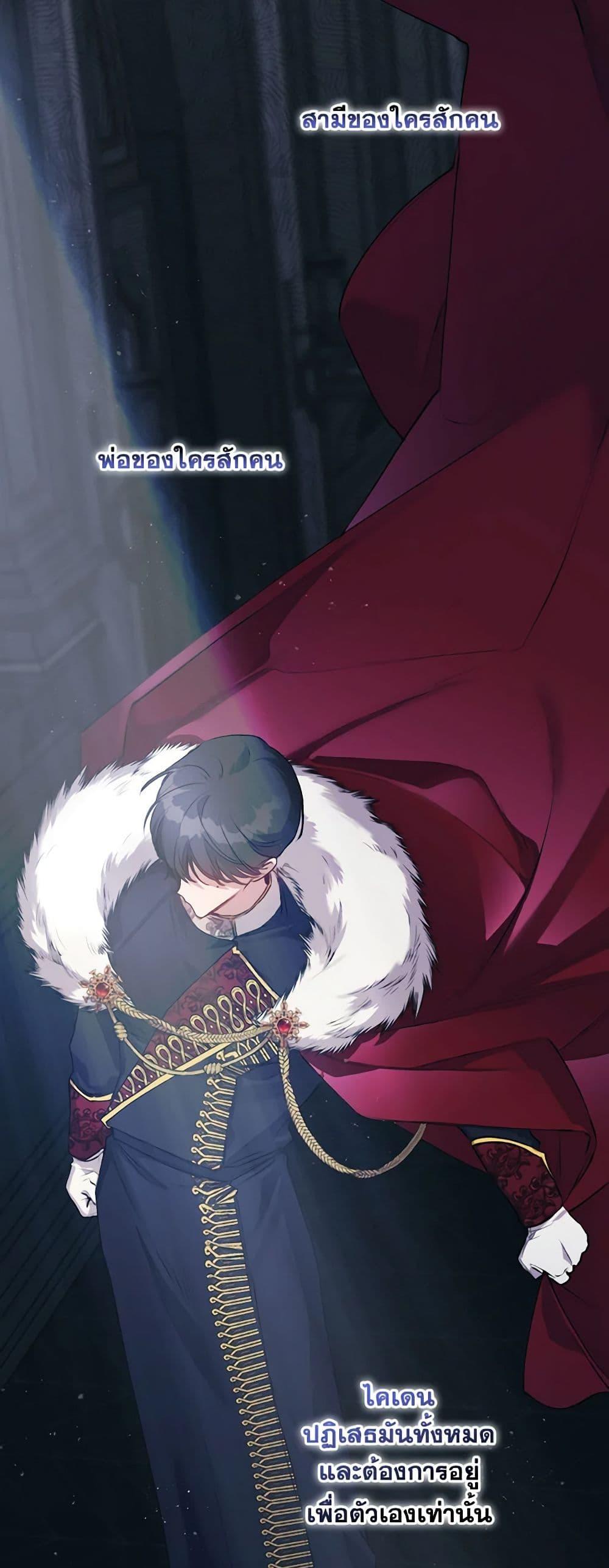 Manga-lc-com อ่านมังงะ อ่านการ์ตูน ออนไลน์ ฟรี I’ll Raise You Well in This Life, Your Majesty! ตอนที่ 1 2 3 4 5 6 7 8 9 10 11 12 13 14 ฟรี ไม่มีโฆษณา Manga-lc - อ่าน มังงะ อ่าน การ์ตูน ออนไลน์ อ่านมังงะ ฟรี