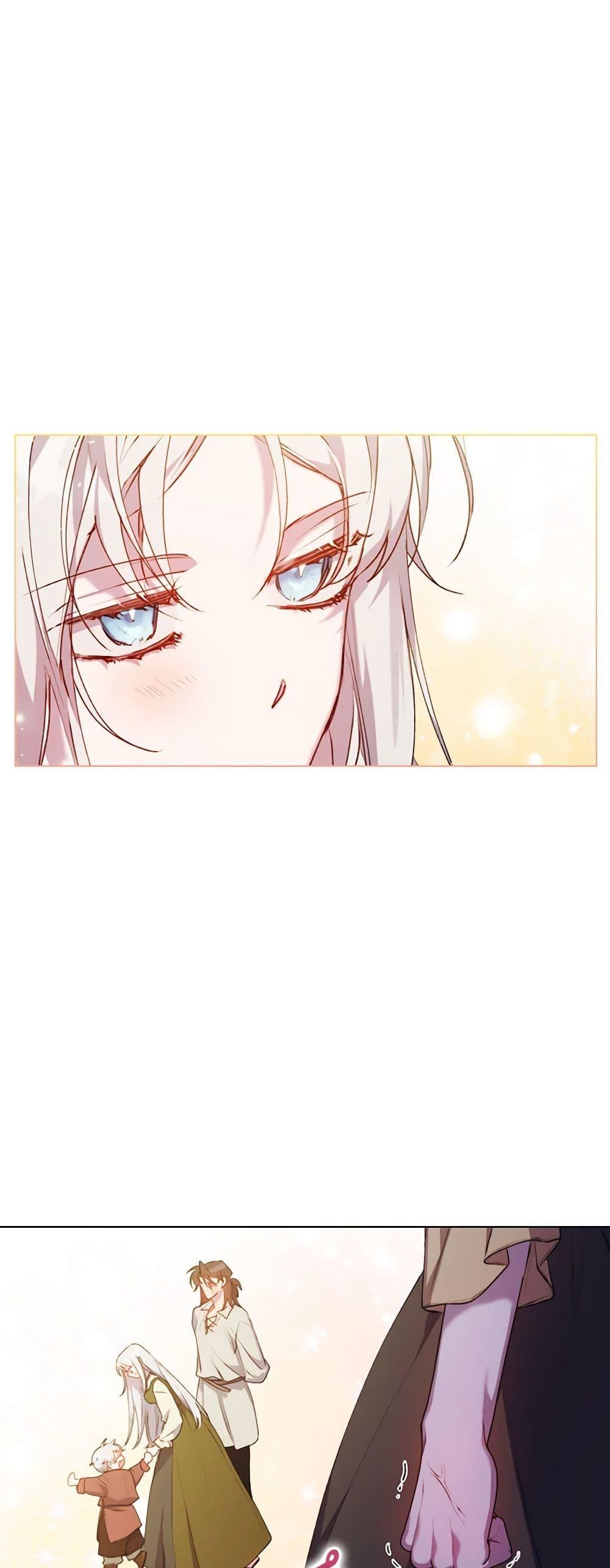 Manga-lc-com อ่านมังงะ อ่านการ์ตูน ออนไลน์ ฟรี I’ll Raise You Well in This Life, Your Majesty! ตอนที่ 1 2 3 4 5 6 7 8 9 10 11 12 13 14 ฟรี ไม่มีโฆษณา Manga-lc - อ่าน มังงะ อ่าน การ์ตูน ออนไลน์ อ่านมังงะ ฟรี