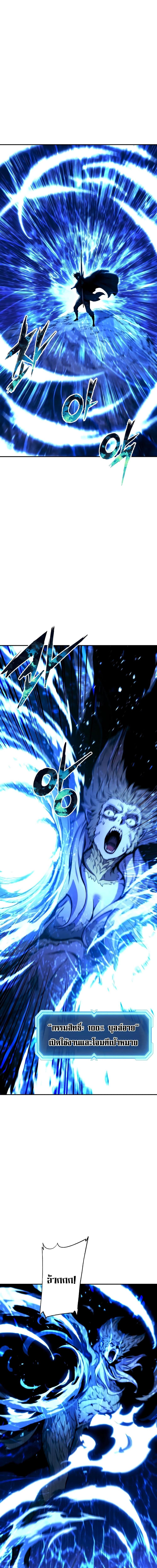 Manga-lc-com อ่านมังงะ อ่านการ์ตูน ออนไลน์ ฟรี Return of the Broken Constellation ตอนที่ 1 2 3 4 5 6 7 8 9 10 11 12 13 14 ฟรี ไม่มีโฆษณา Manga-lc - อ่าน มังงะ อ่าน การ์ตูน ออนไลน์ อ่านมังงะ ฟรี