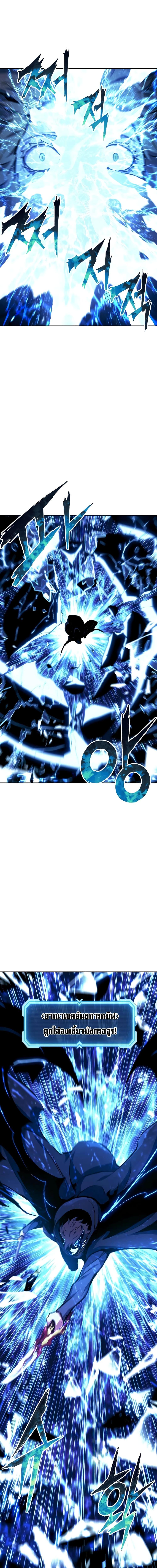 Manga-lc-com อ่านมังงะ อ่านการ์ตูน ออนไลน์ ฟรี Return of the Broken Constellation ตอนที่ 1 2 3 4 5 6 7 8 9 10 11 12 13 14 ฟรี ไม่มีโฆษณา Manga-lc - อ่าน มังงะ อ่าน การ์ตูน ออนไลน์ อ่านมังงะ ฟรี