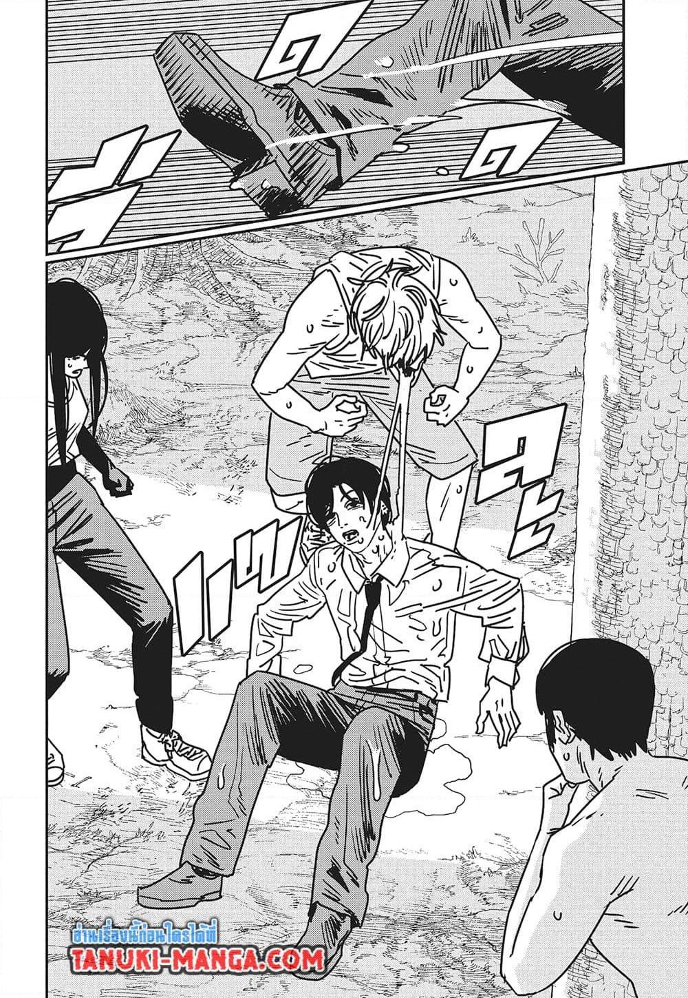 Manga-lc-com อ่านมังงะ อ่านการ์ตูน ออนไลน์ ฟรี Chainsaw Man ตอนที่ 1 2 3 4 5 6 7 8 9 10 11 12 13 14 ฟรี ไม่มีโฆษณา Manga-lc - อ่าน มังงะ อ่าน การ์ตูน ออนไลน์ อ่านมังงะ ฟรี