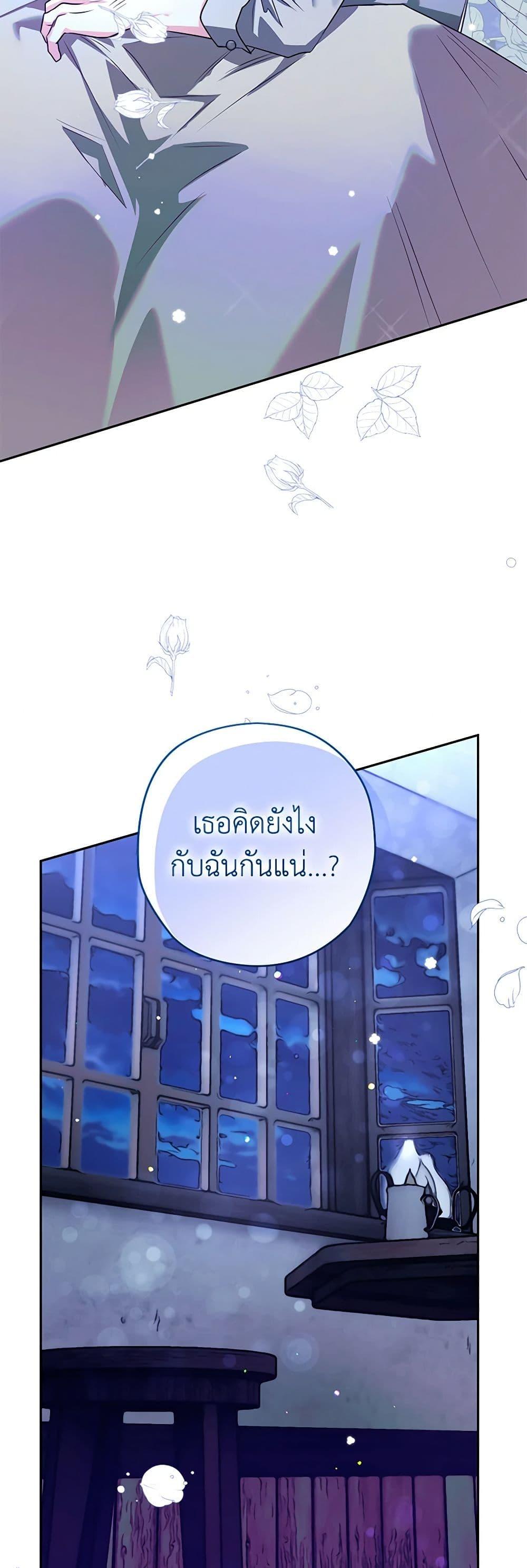 Manga-lc-com อ่านมังงะ อ่านการ์ตูน ออนไลน์ ฟรี Sigrid ตอนที่ 1 2 3 4 5 6 7 8 9 10 11 12 13 14 ฟรี ไม่มีโฆษณา Manga-lc - อ่าน มังงะ อ่าน การ์ตูน ออนไลน์ อ่านมังงะ ฟรี