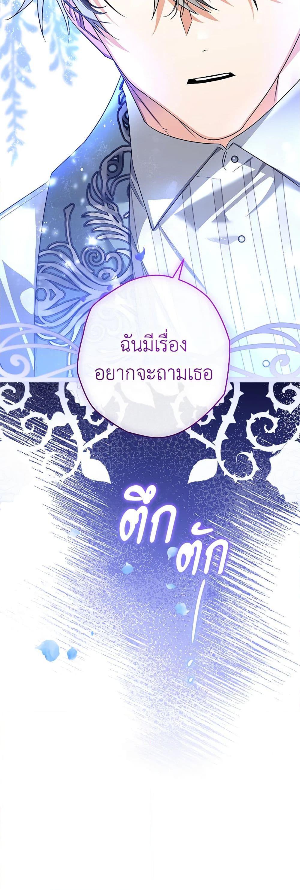 Manga-lc-com อ่านมังงะ อ่านการ์ตูน ออนไลน์ ฟรี Sigrid ตอนที่ 1 2 3 4 5 6 7 8 9 10 11 12 13 14 ฟรี ไม่มีโฆษณา Manga-lc - อ่าน มังงะ อ่าน การ์ตูน ออนไลน์ อ่านมังงะ ฟรี