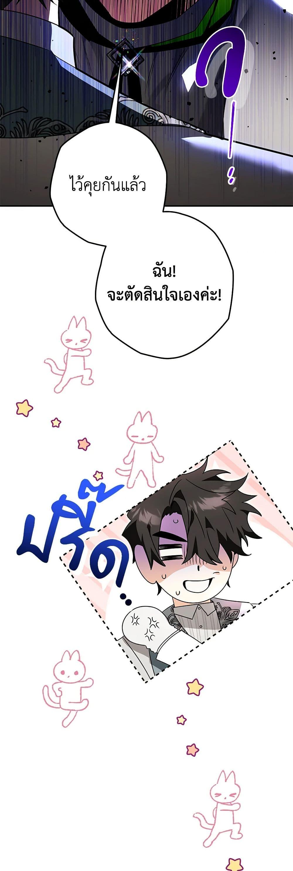 Manga-lc-com อ่านมังงะ อ่านการ์ตูน ออนไลน์ ฟรี Sigrid ตอนที่ 1 2 3 4 5 6 7 8 9 10 11 12 13 14 ฟรี ไม่มีโฆษณา Manga-lc - อ่าน มังงะ อ่าน การ์ตูน ออนไลน์ อ่านมังงะ ฟรี