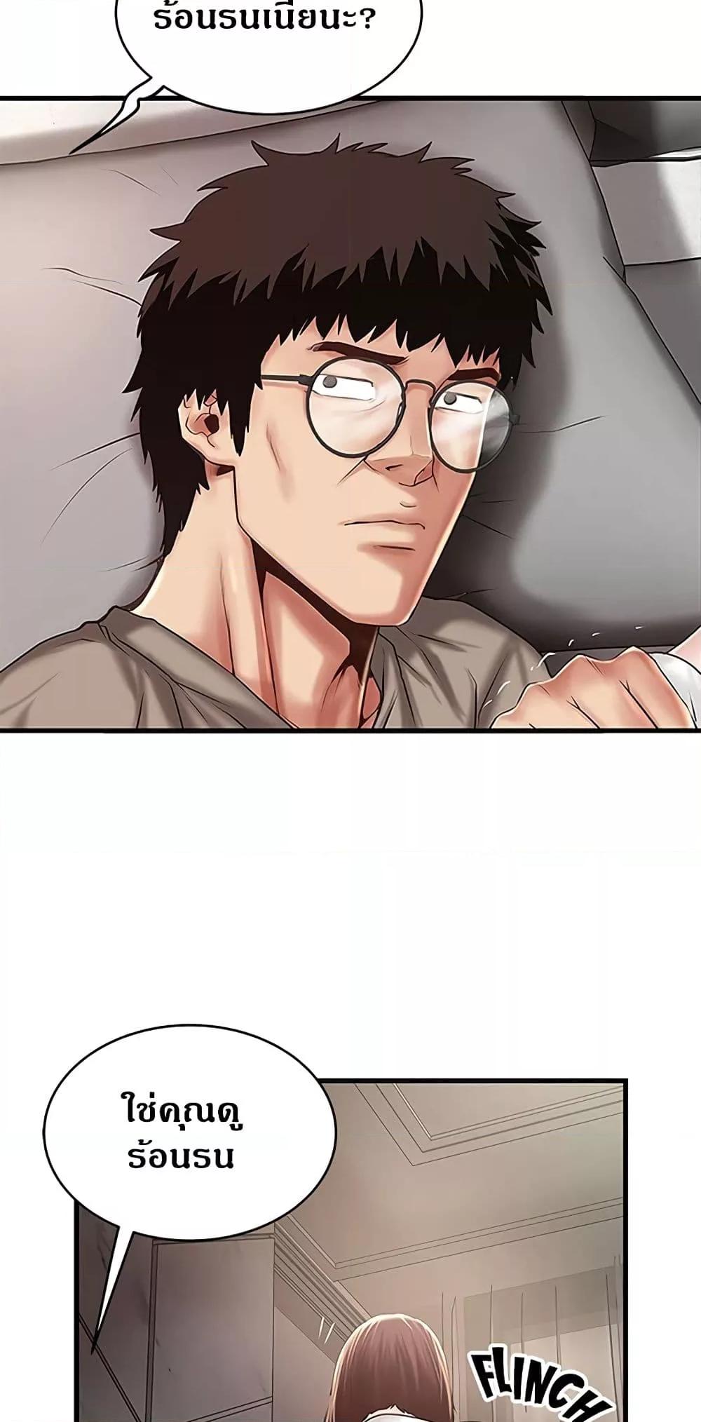 Doujin-Lc- อ่าน โดจิน มังฮวา เกาหลี ญี่ปุ่น จีน แปลไทย House Maid ตอนที่ 1 2 3 4 5 6 7 8 9 10 11 12 13 14 ฟรี ไม่มีโฆษณา อ่าน โดจิน Manhwa เกาหลี ญี่ปุ่น จีน เรามีครบ คัดมาให้เน้นๆ โดจิน 18+ รับประกันความฟินโดย  Doujin Lc