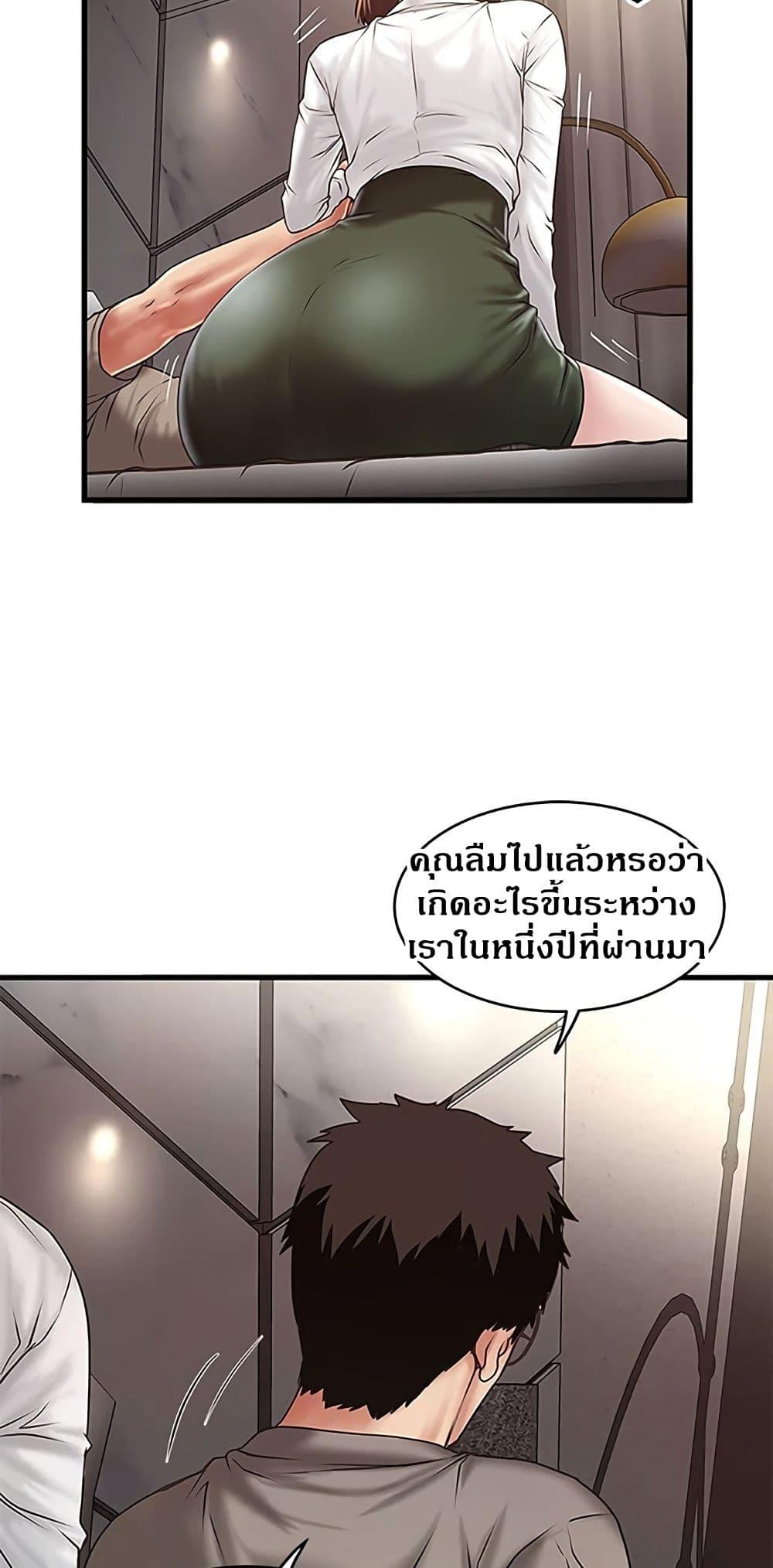 Doujin-Lc- อ่าน โดจิน มังฮวา เกาหลี ญี่ปุ่น จีน แปลไทย House Maid ตอนที่ 1 2 3 4 5 6 7 8 9 10 11 12 13 14 ฟรี ไม่มีโฆษณา อ่าน โดจิน Manhwa เกาหลี ญี่ปุ่น จีน เรามีครบ คัดมาให้เน้นๆ โดจิน 18+ รับประกันความฟินโดย  Doujin Lc