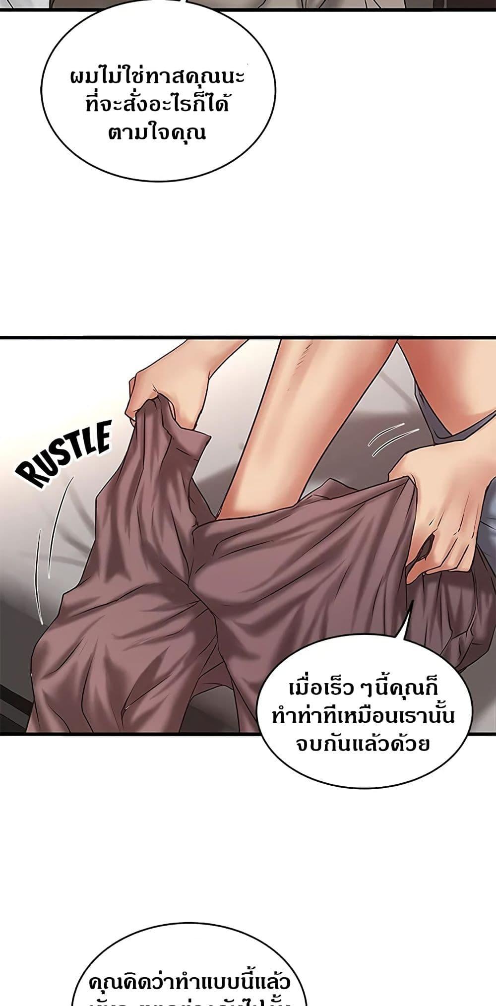 Doujin-Lc- อ่าน โดจิน มังฮวา เกาหลี ญี่ปุ่น จีน แปลไทย House Maid ตอนที่ 1 2 3 4 5 6 7 8 9 10 11 12 13 14 ฟรี ไม่มีโฆษณา อ่าน โดจิน Manhwa เกาหลี ญี่ปุ่น จีน เรามีครบ คัดมาให้เน้นๆ โดจิน 18+ รับประกันความฟินโดย  Doujin Lc