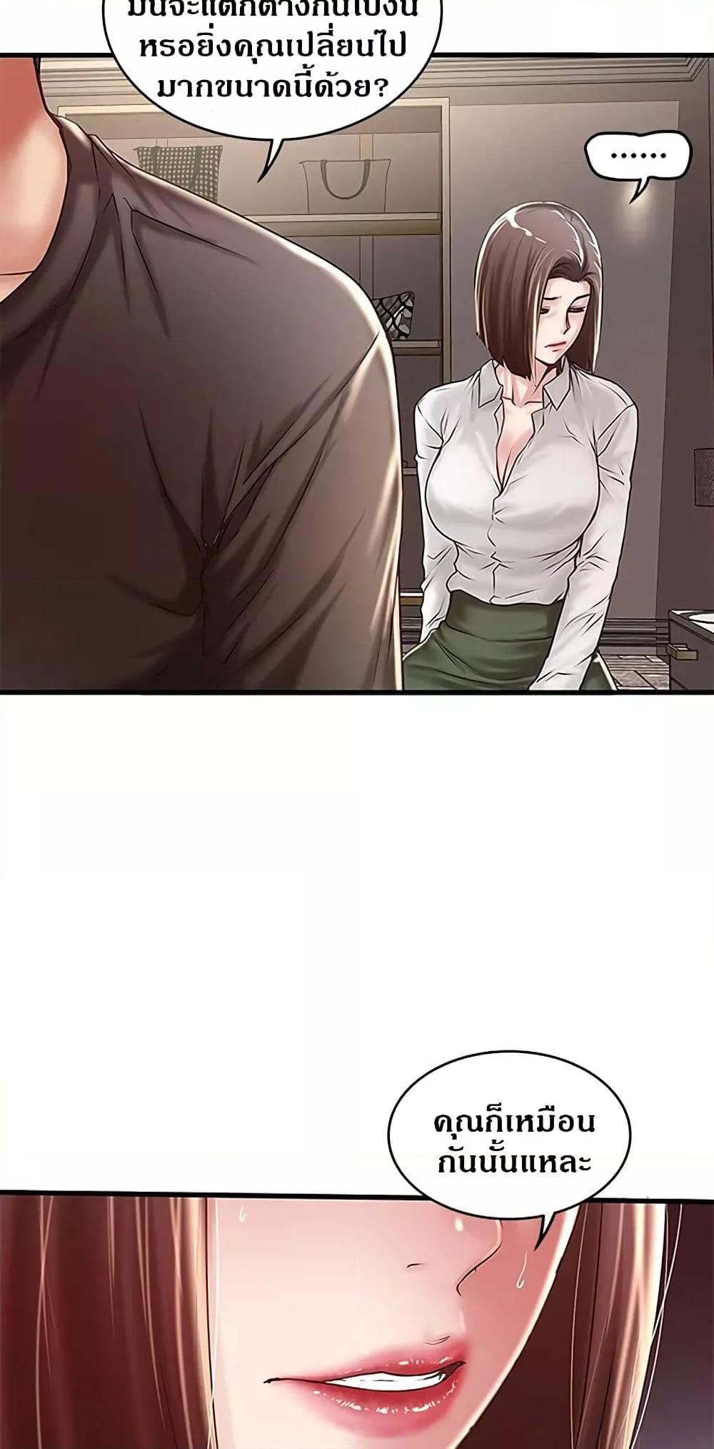 Doujin-Lc- อ่าน โดจิน มังฮวา เกาหลี ญี่ปุ่น จีน แปลไทย House Maid ตอนที่ 1 2 3 4 5 6 7 8 9 10 11 12 13 14 ฟรี ไม่มีโฆษณา อ่าน โดจิน Manhwa เกาหลี ญี่ปุ่น จีน เรามีครบ คัดมาให้เน้นๆ โดจิน 18+ รับประกันความฟินโดย  Doujin Lc