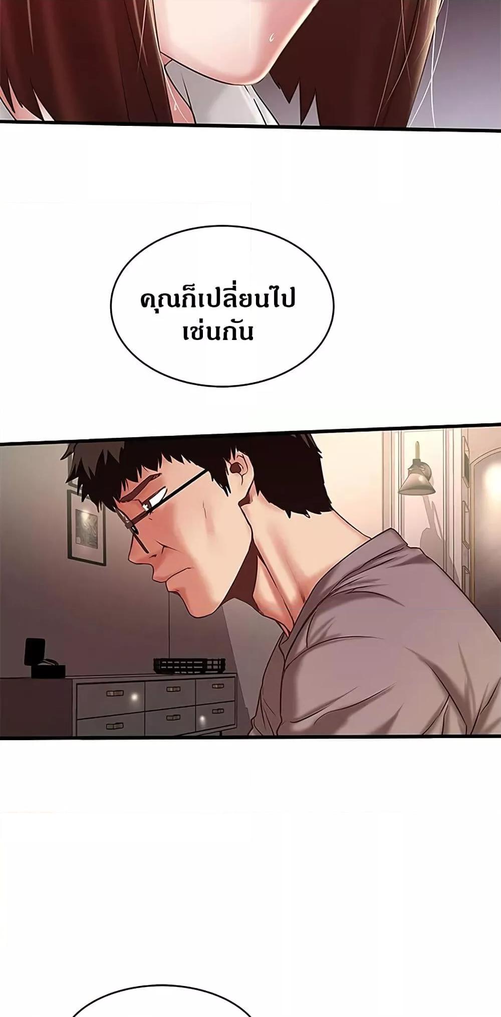 Doujin-Lc- อ่าน โดจิน มังฮวา เกาหลี ญี่ปุ่น จีน แปลไทย House Maid ตอนที่ 1 2 3 4 5 6 7 8 9 10 11 12 13 14 ฟรี ไม่มีโฆษณา อ่าน โดจิน Manhwa เกาหลี ญี่ปุ่น จีน เรามีครบ คัดมาให้เน้นๆ โดจิน 18+ รับประกันความฟินโดย  Doujin Lc
